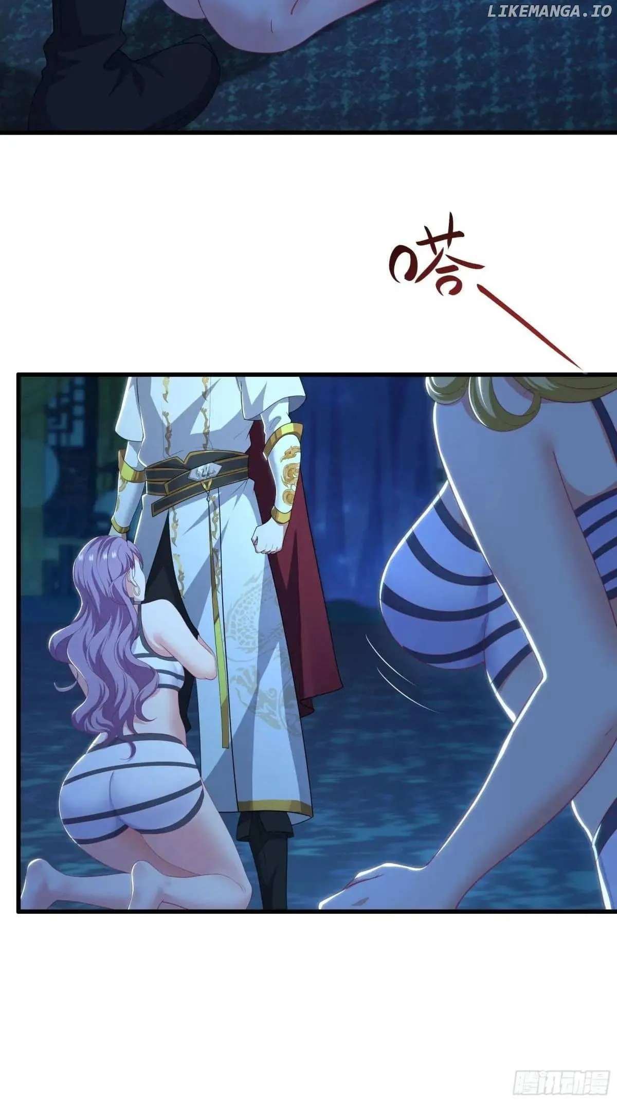 Rebirth of King Zhou: Not Being the Ultimate Villain Chapter 132 Online - página 16