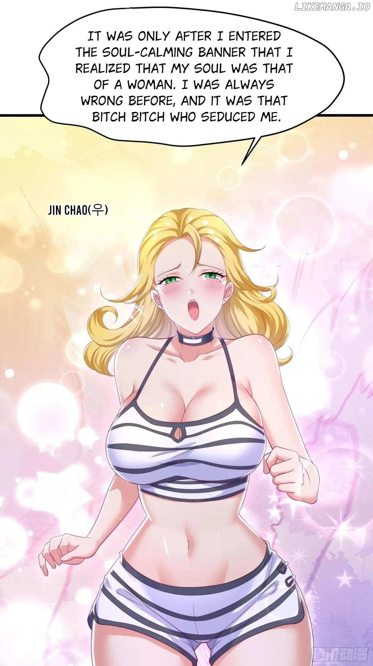 Rebirth of King Zhou: Not Being the Ultimate Villain Chapter 132 Online - página 17