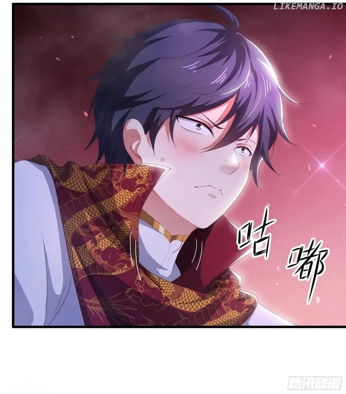 Rebirth of King Zhou: Not Being the Ultimate Villain Chapter 133 Online - página 4