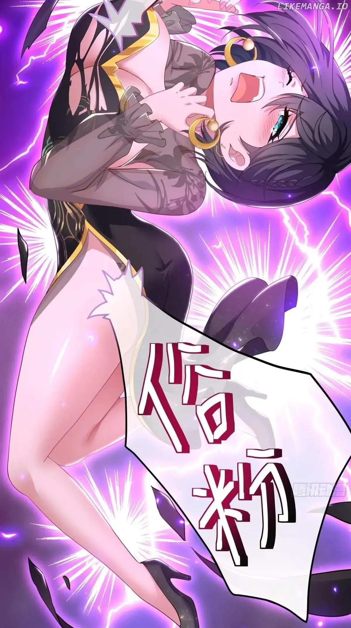 Rebirth of King Zhou: Not Being the Ultimate Villain Chapter 135 Online - página 46