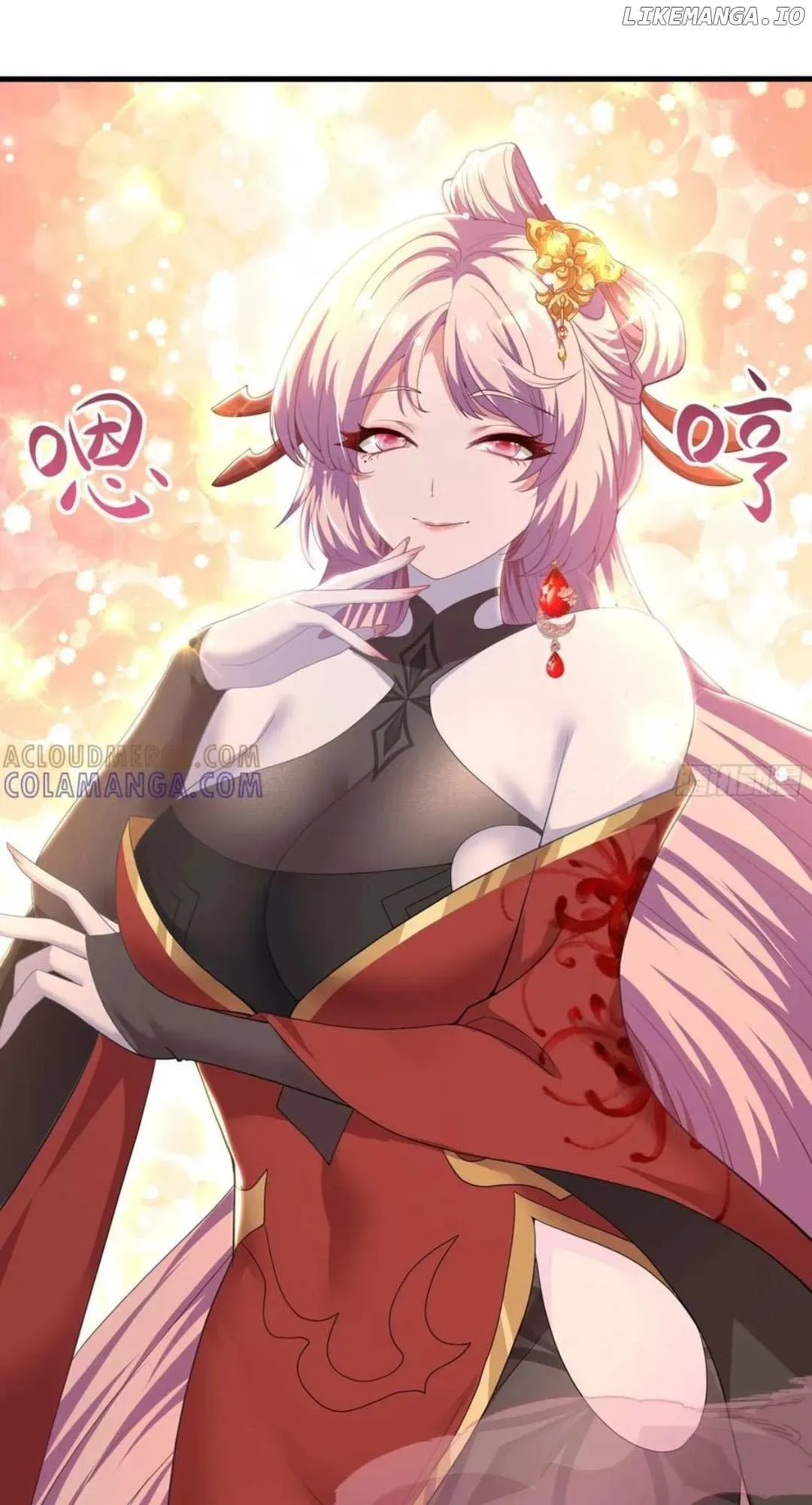 Rebirth of King Zhou: Not Being the Ultimate Villain Chapter 136 Online - página 22