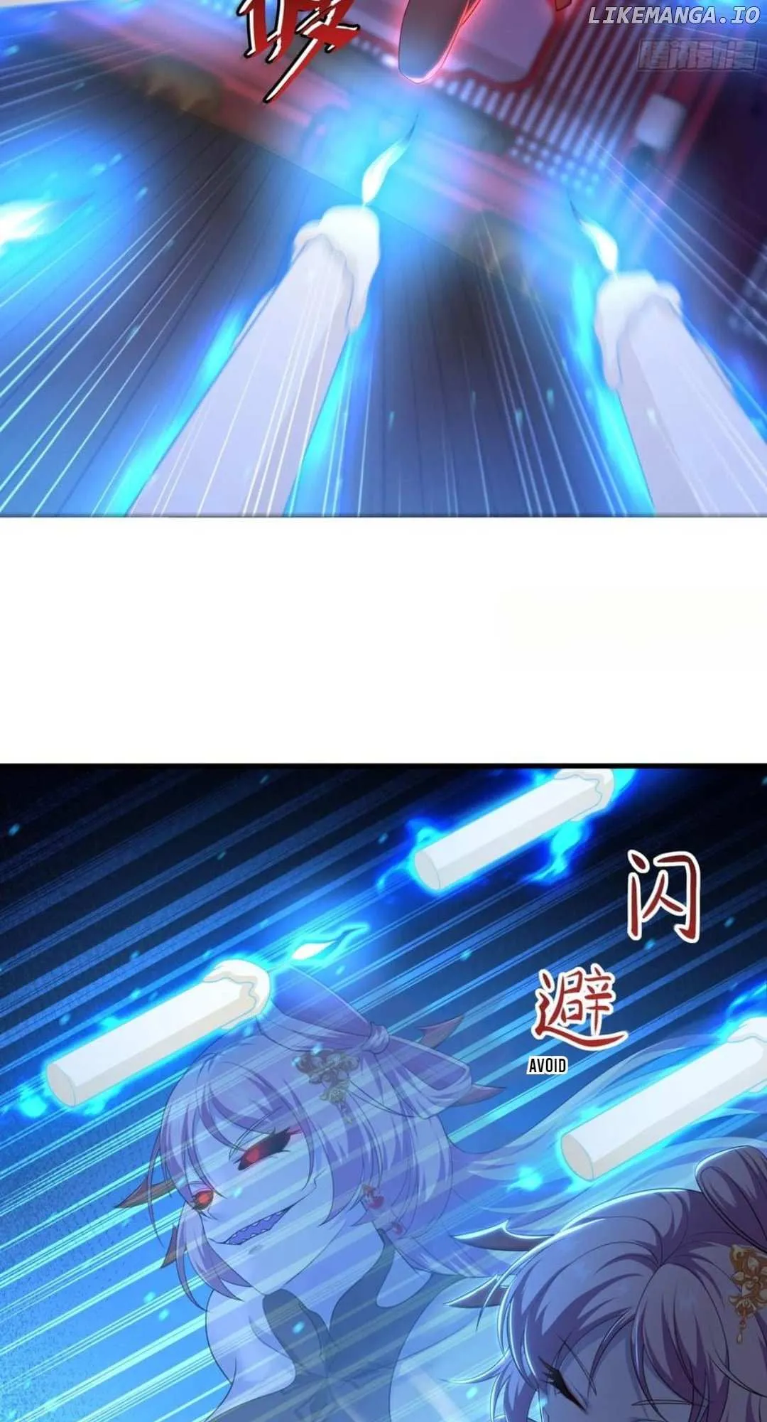 Rebirth of King Zhou: Not Being the Ultimate Villain Chapter 137 Online - página 6