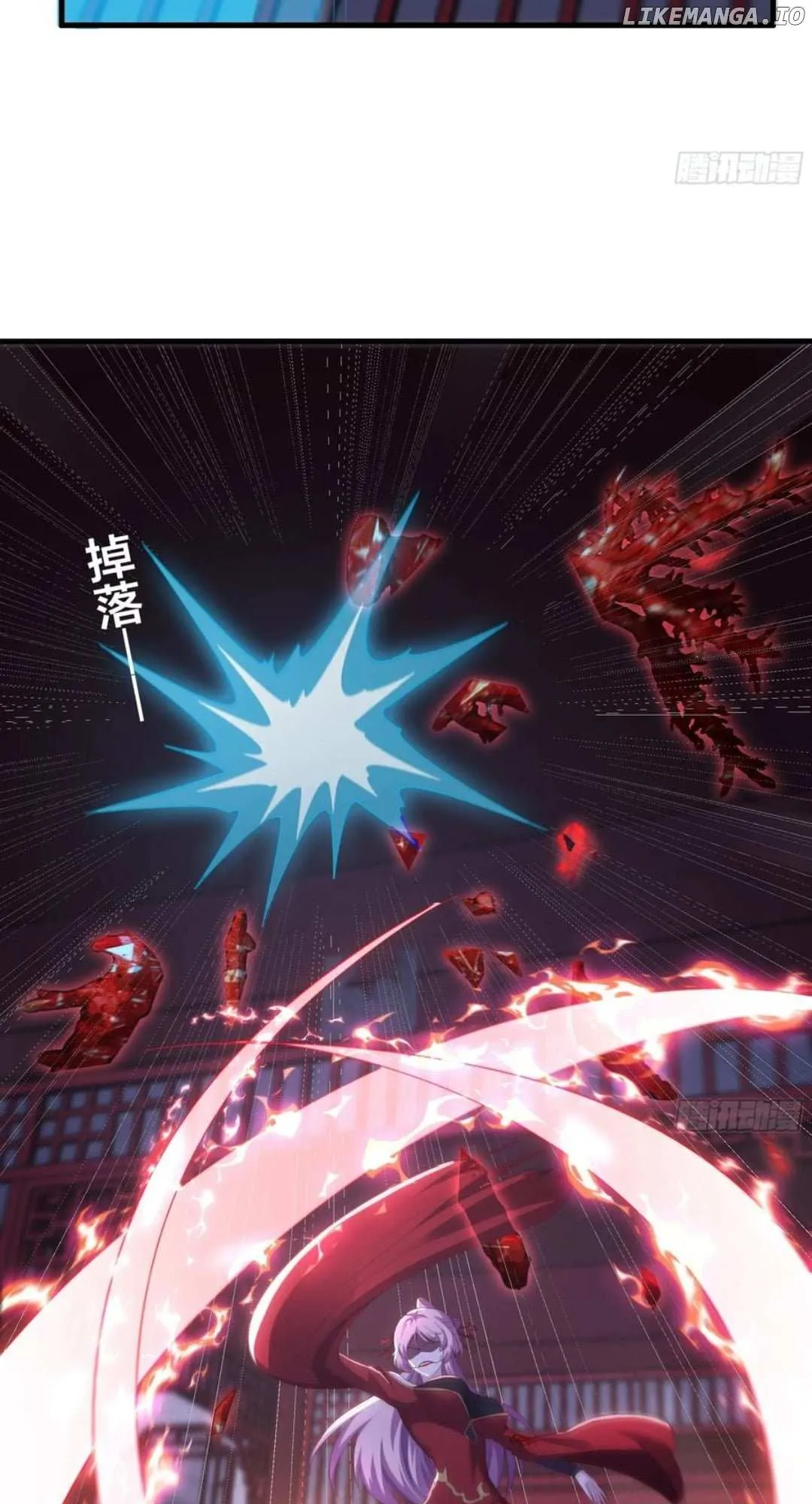 Rebirth of King Zhou: Not Being the Ultimate Villain Chapter 137 Online - página 12