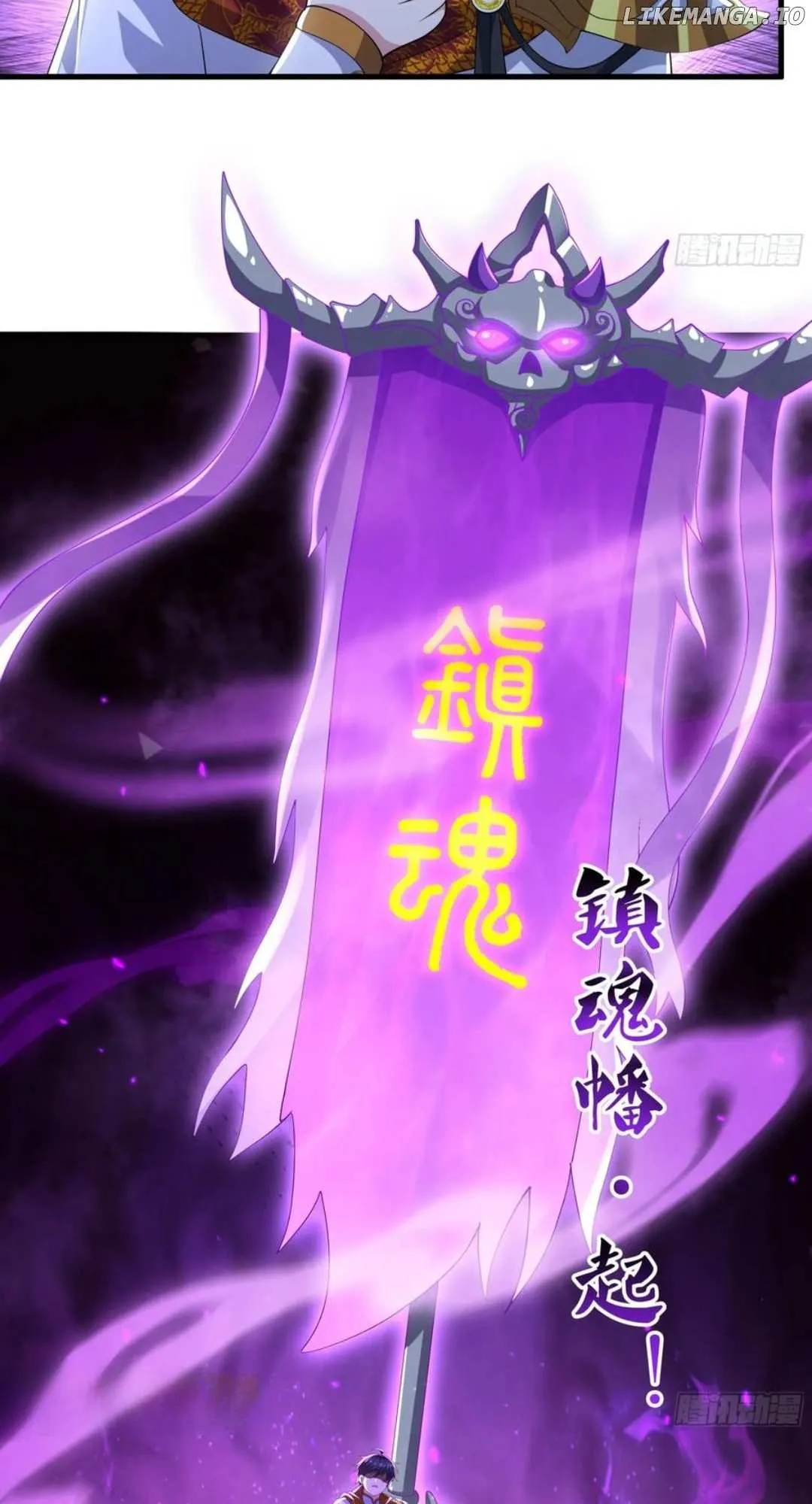 Rebirth of King Zhou: Not Being the Ultimate Villain Chapter 137 Online - página 31