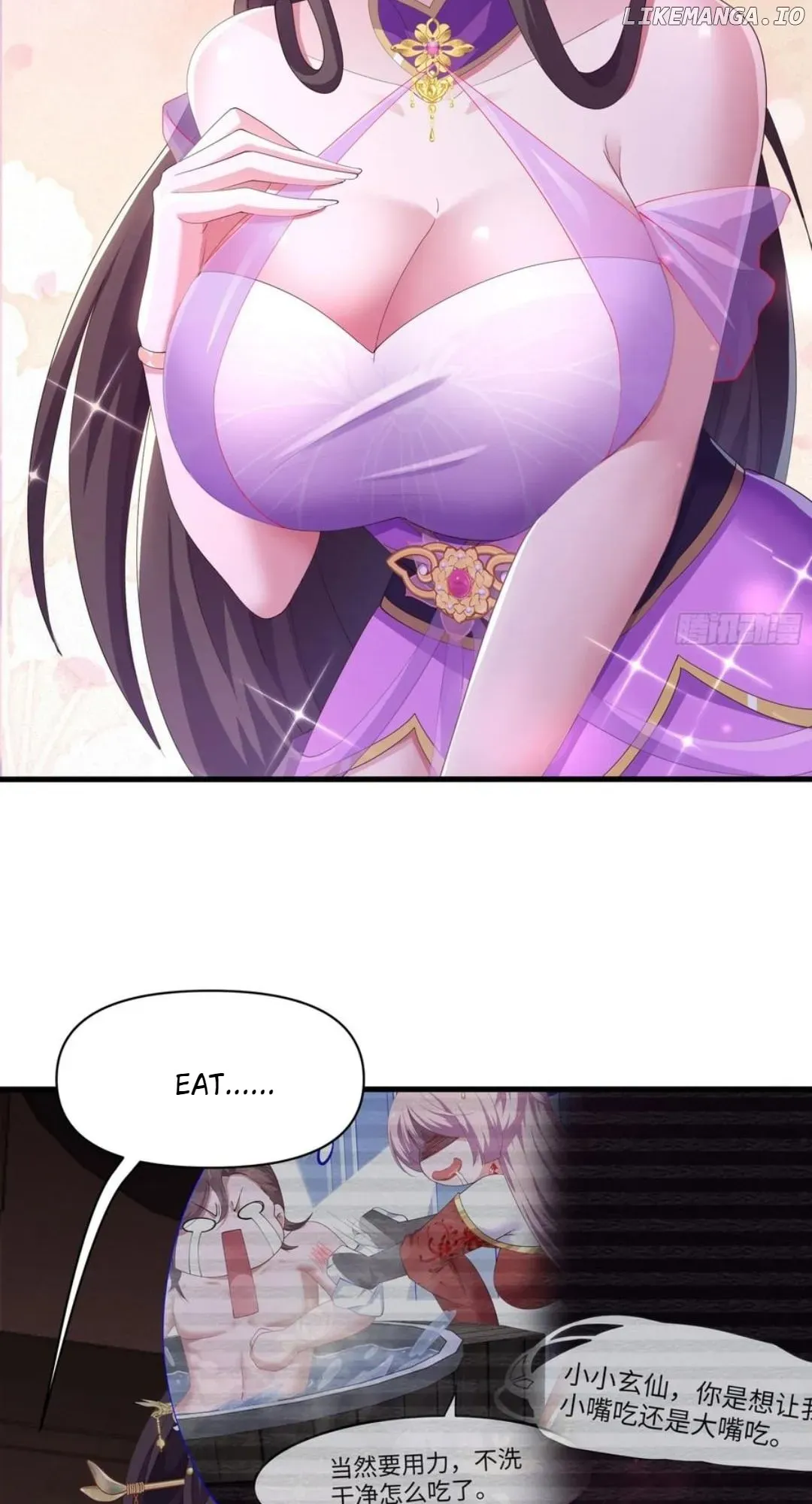 Rebirth of King Zhou: Not Being the Ultimate Villain Chapter 138 Online - página 7