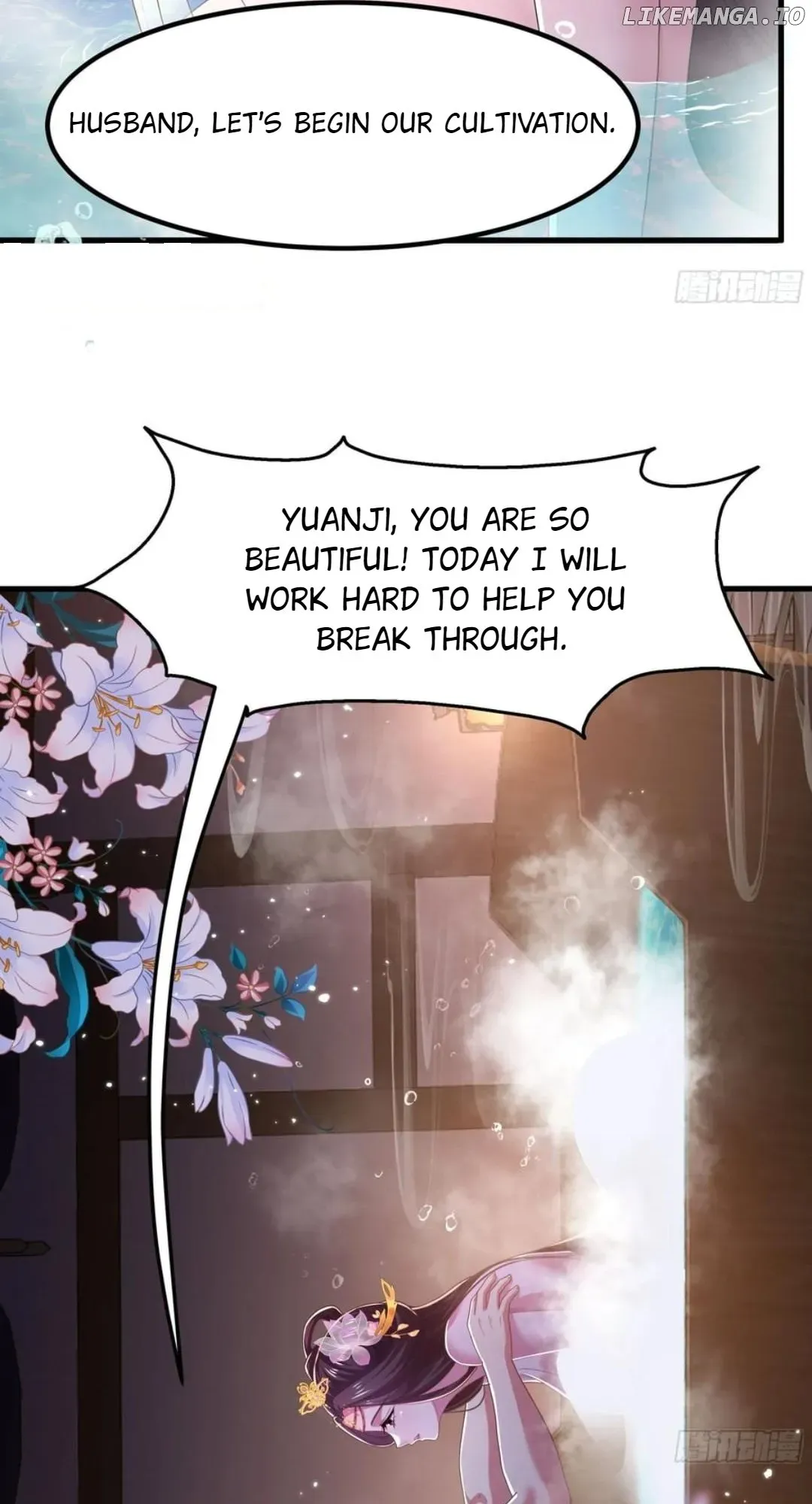 Rebirth of King Zhou: Not Being the Ultimate Villain Chapter 138 Online - página 17