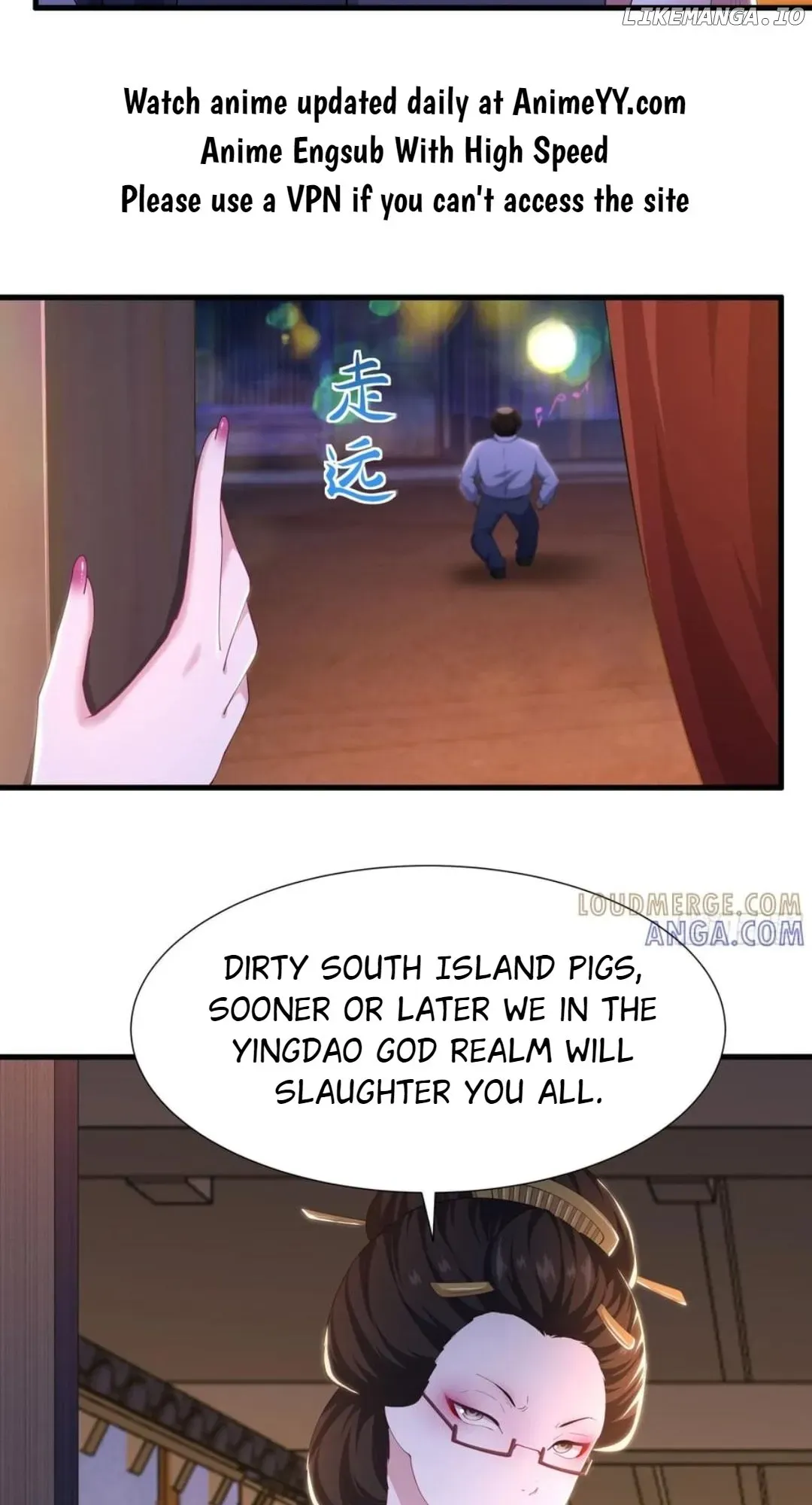 Rebirth of King Zhou: Not Being the Ultimate Villain Chapter 138 Online - página 25