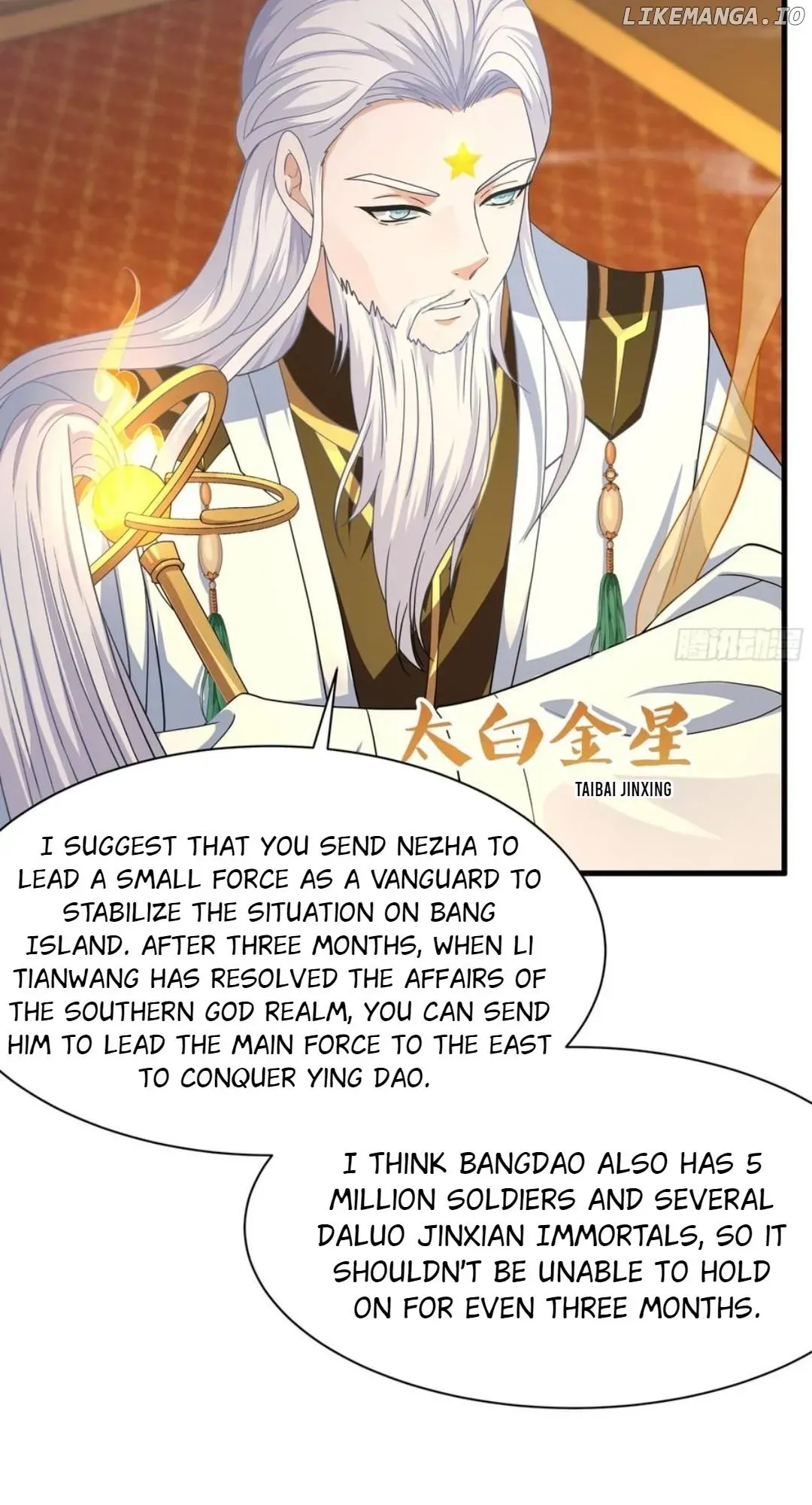 Rebirth of King Zhou: Not Being the Ultimate Villain Chapter 138 Online - página 51