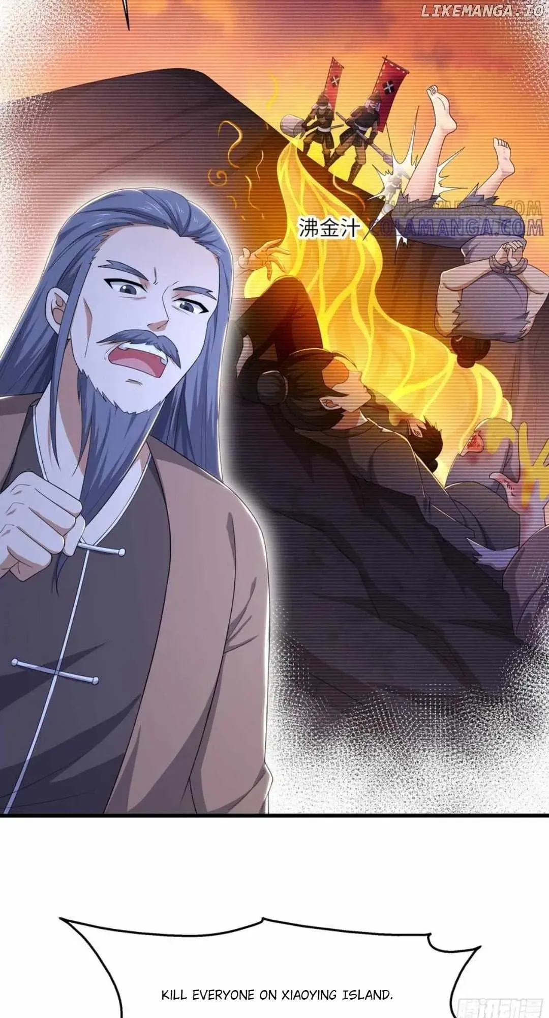 Rebirth of King Zhou: Not Being the Ultimate Villain Chapter 139 Online - página 13