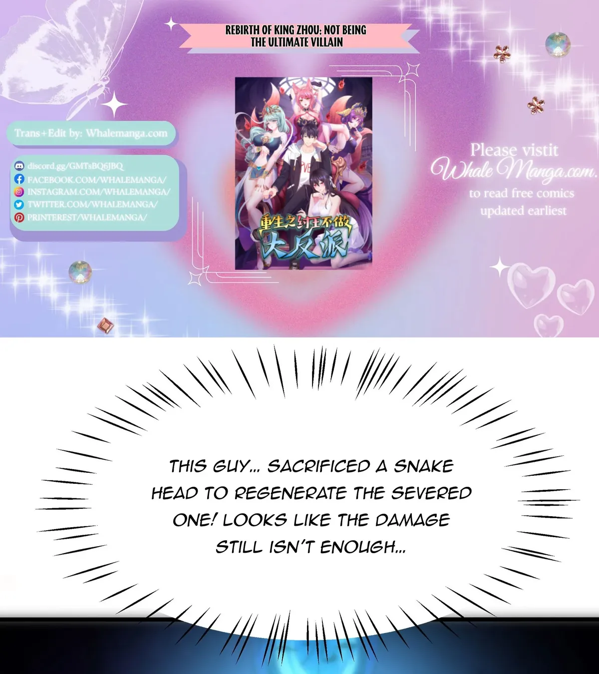 Rebirth of King Zhou: Not Being the Ultimate Villain Chapter 14 Online - página 1