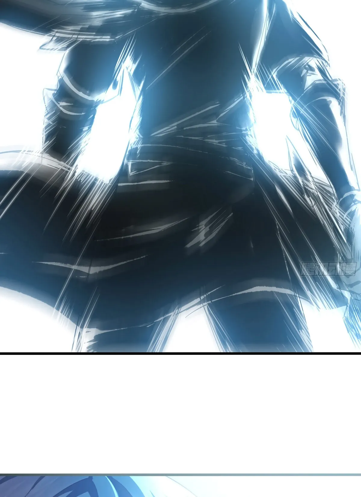 Rebirth of King Zhou: Not Being the Ultimate Villain Chapter 14 Online - página 6