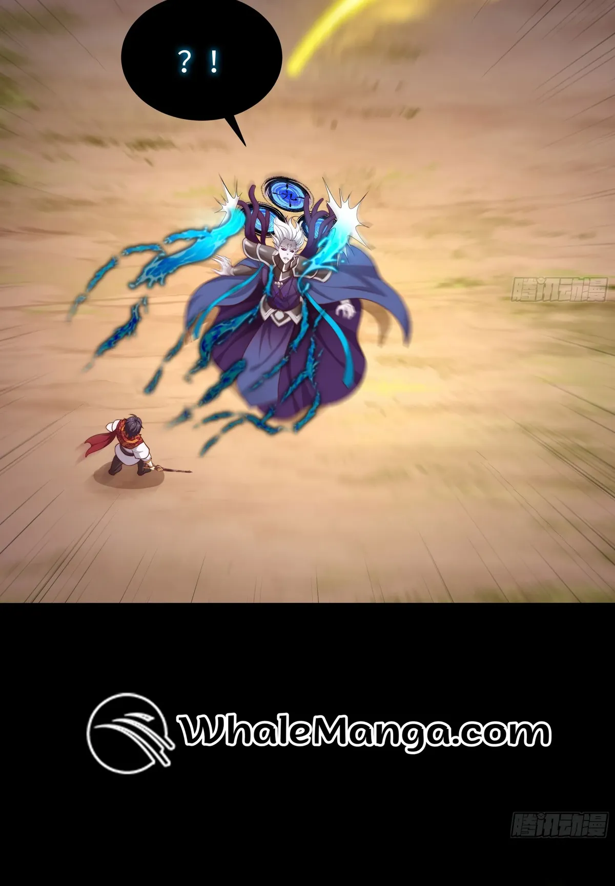 Rebirth of King Zhou: Not Being the Ultimate Villain Chapter 14 Online - página 9