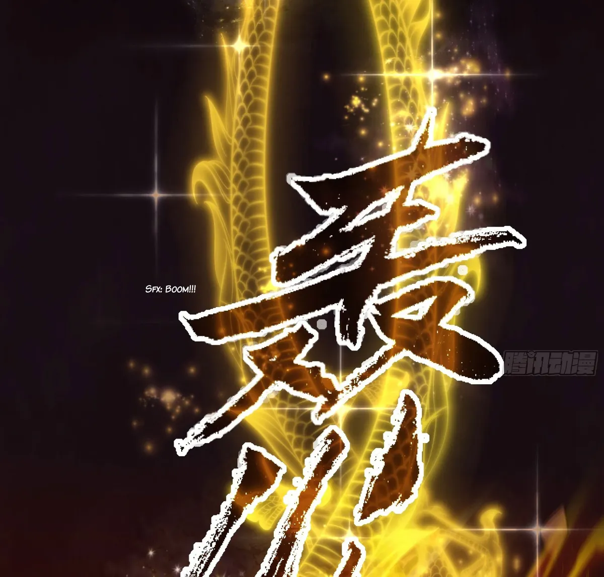 Rebirth of King Zhou: Not Being the Ultimate Villain Chapter 14 Online - página 11