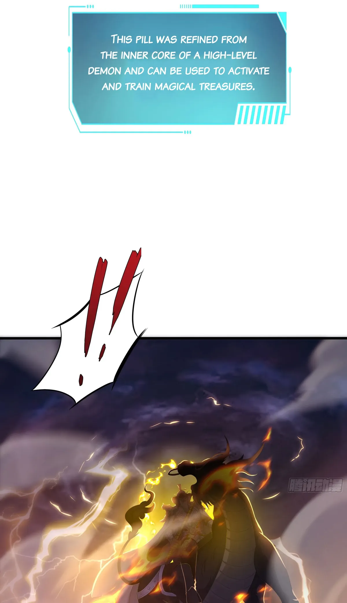 Rebirth of King Zhou: Not Being the Ultimate Villain Chapter 14 Online - página 17