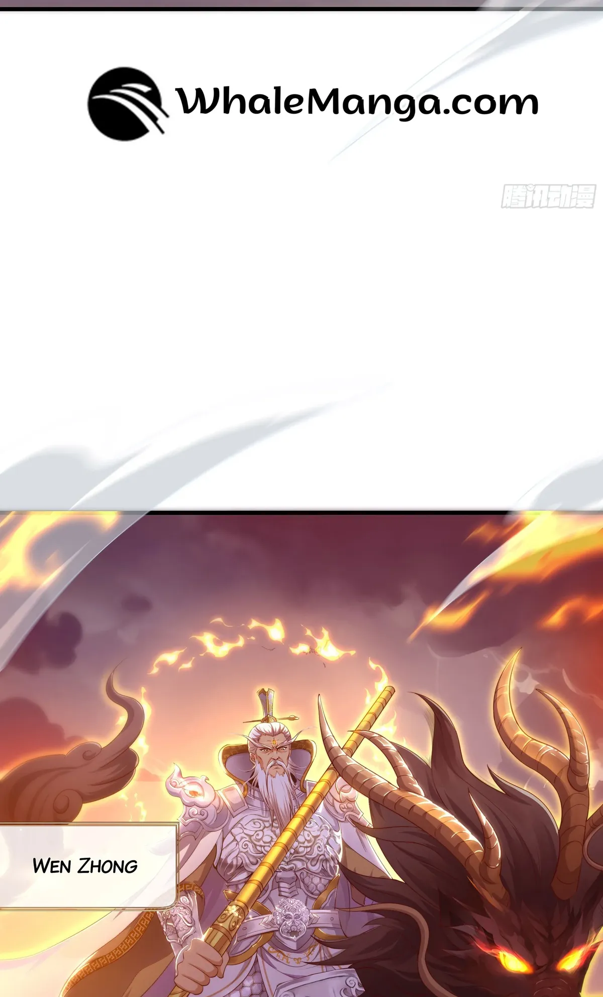 Rebirth of King Zhou: Not Being the Ultimate Villain Chapter 14 Online - página 19