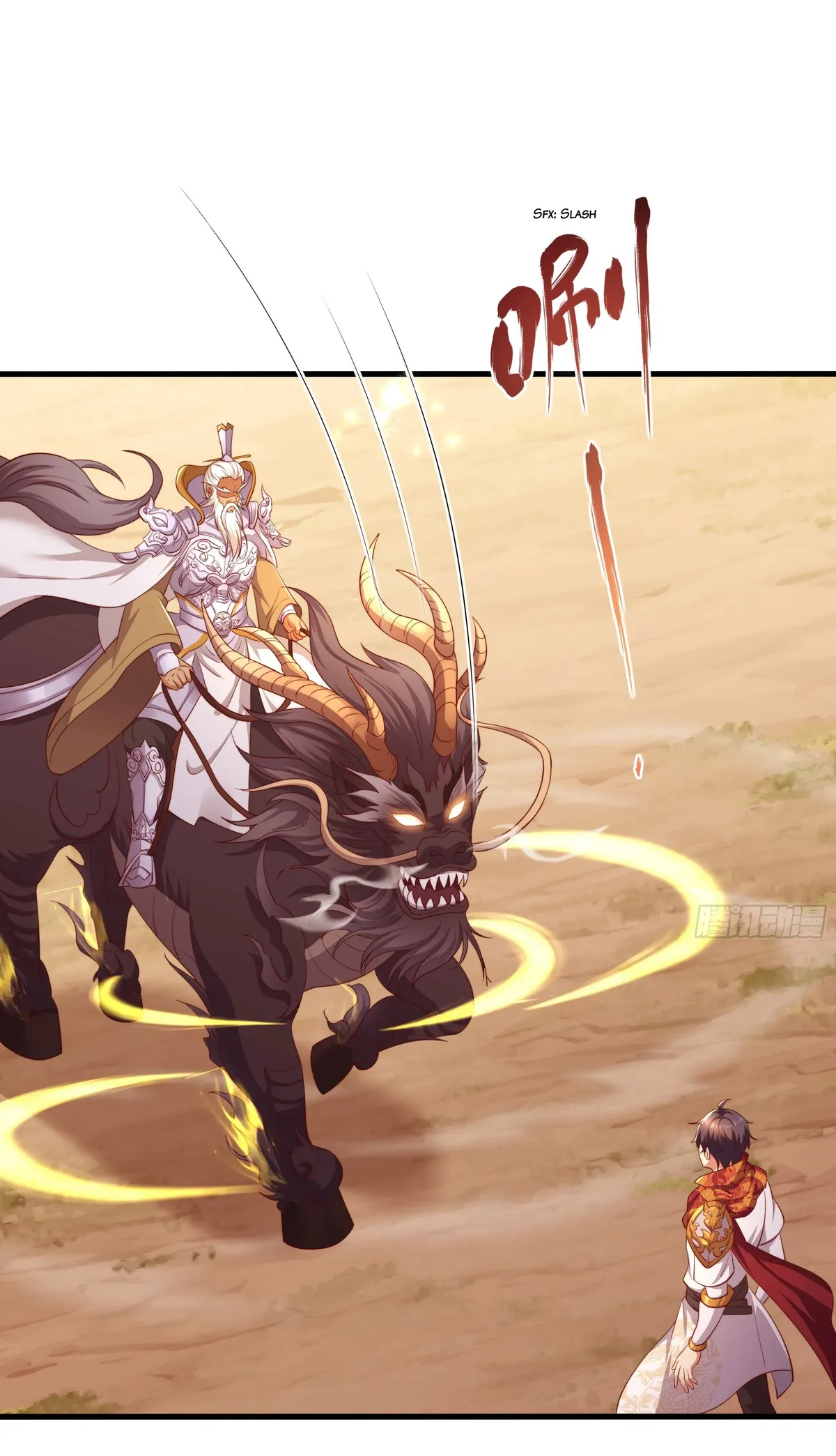 Rebirth of King Zhou: Not Being the Ultimate Villain Chapter 14 Online - página 21