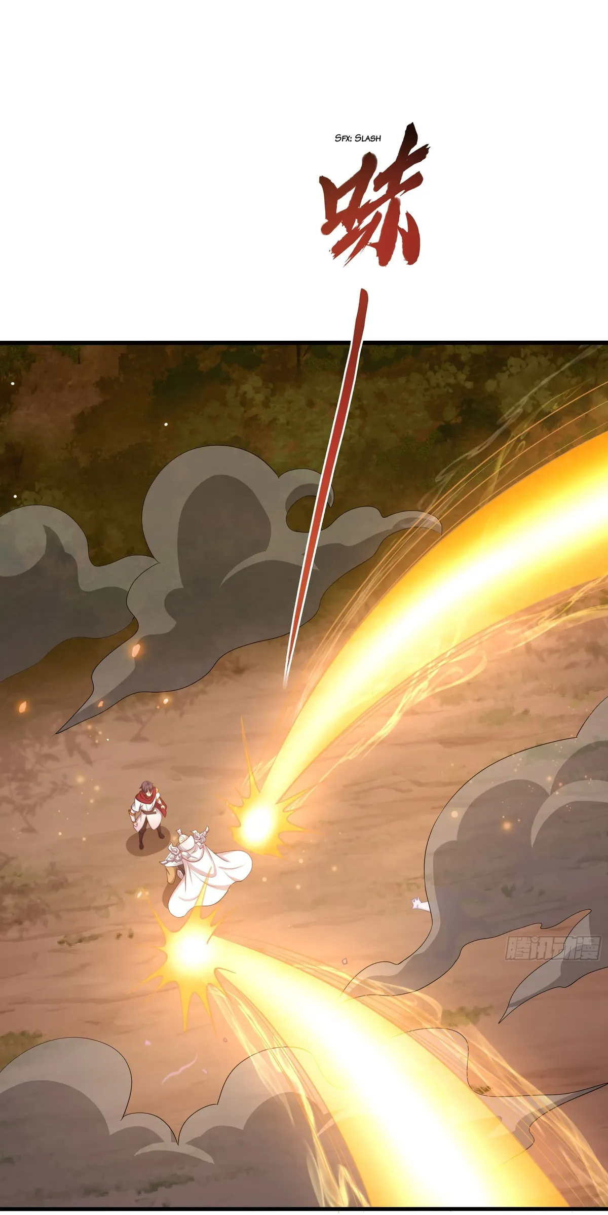 Rebirth of King Zhou: Not Being the Ultimate Villain Chapter 14 Online - página 26
