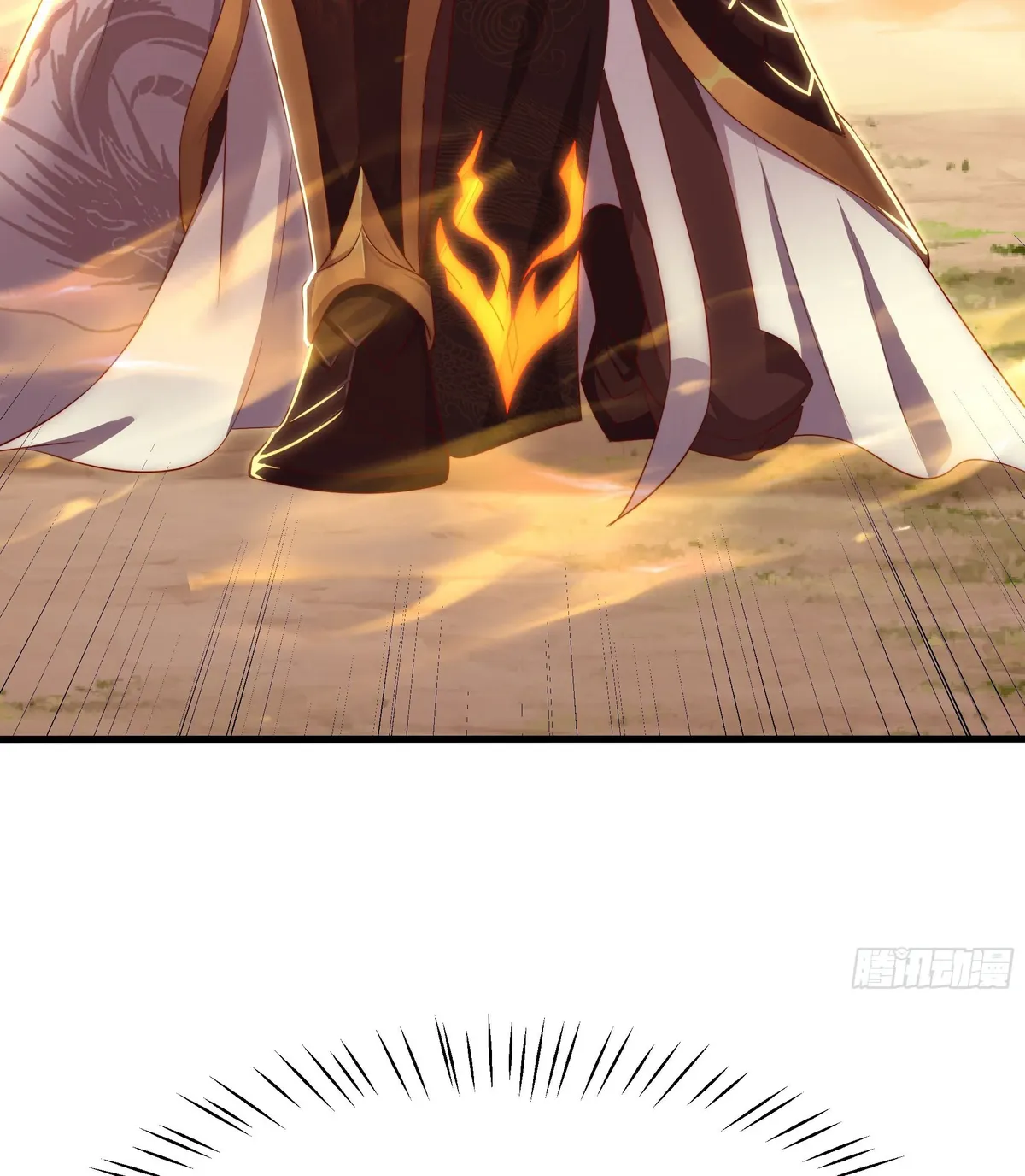 Rebirth of King Zhou: Not Being the Ultimate Villain Chapter 14 Online - página 31