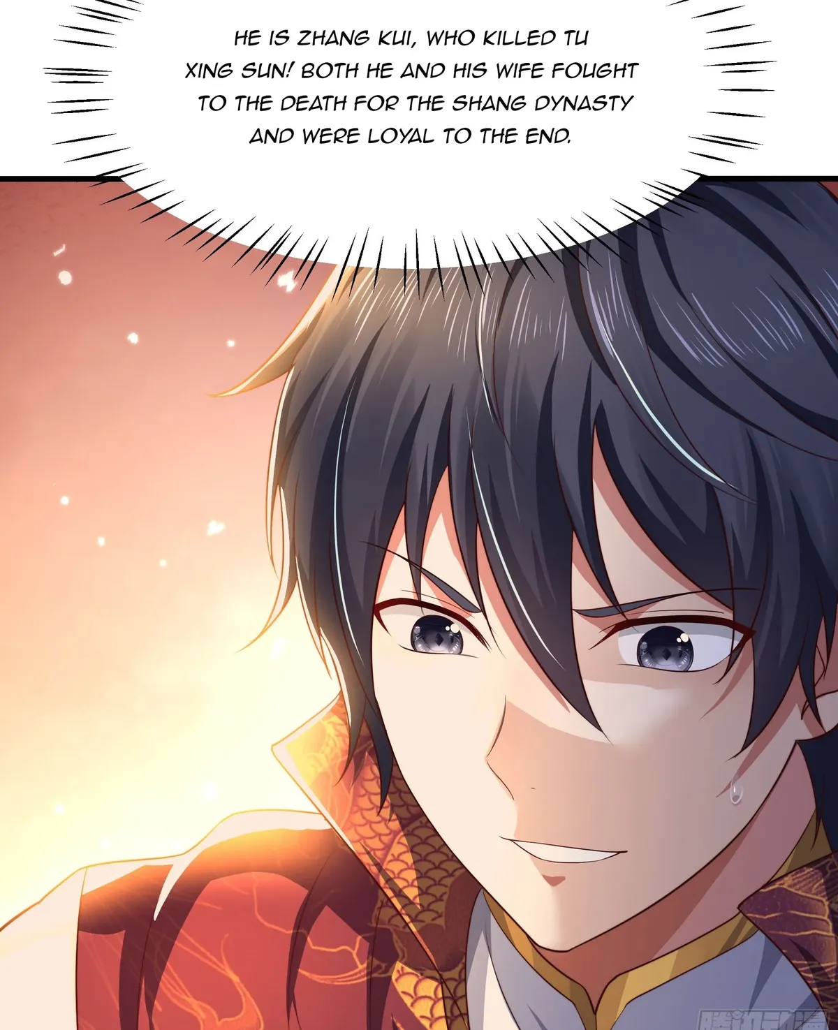 Rebirth of King Zhou: Not Being the Ultimate Villain Chapter 14 Online - página 32