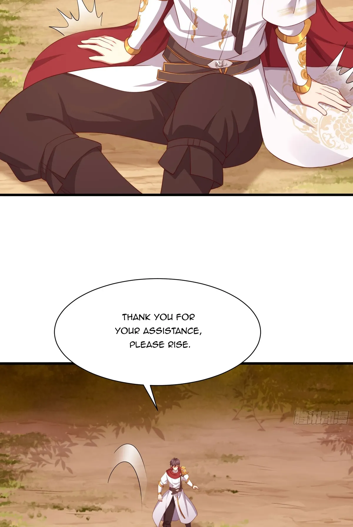 Rebirth of King Zhou: Not Being the Ultimate Villain Chapter 14 Online - página 34