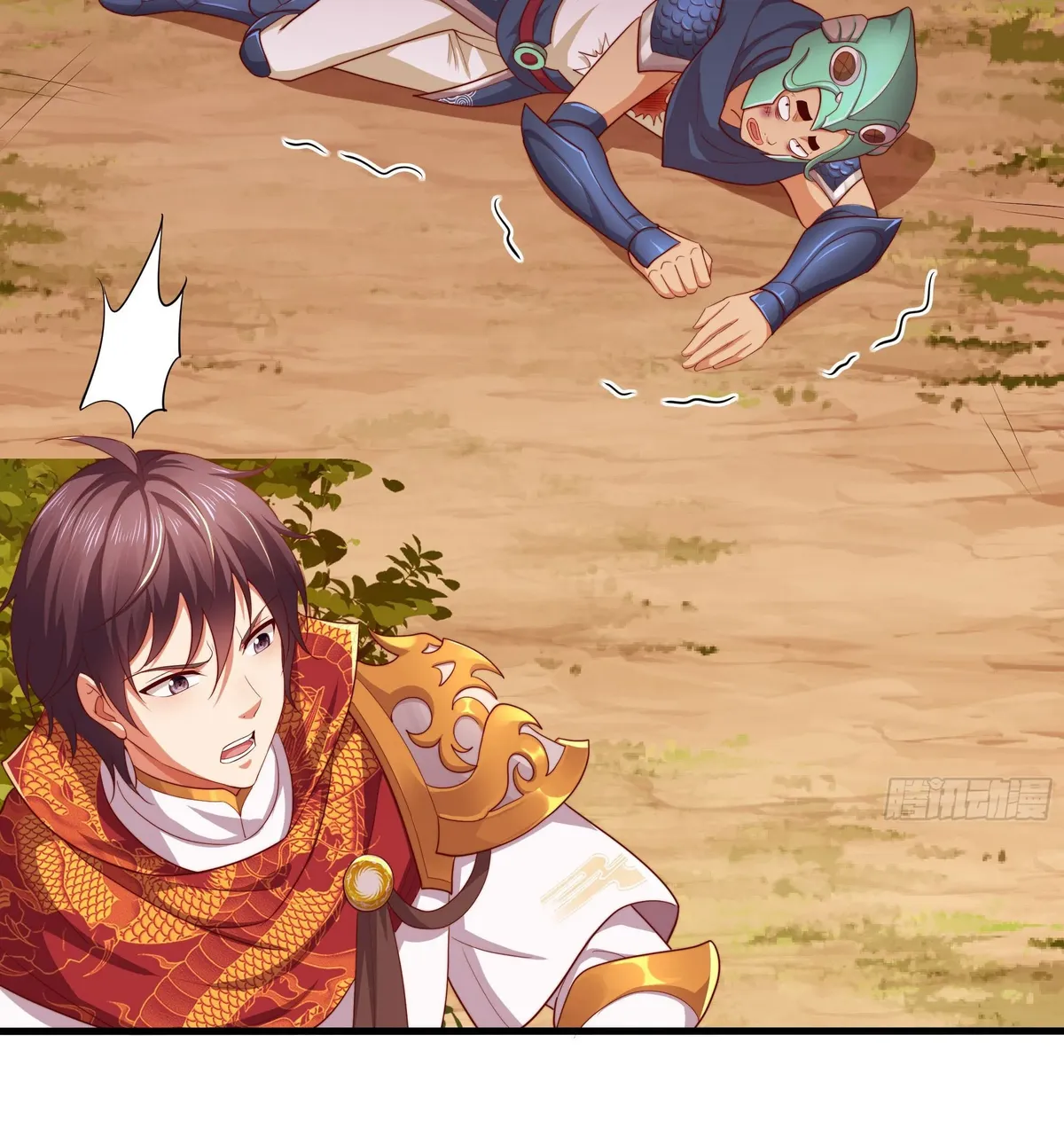Rebirth of King Zhou: Not Being the Ultimate Villain Chapter 14 Online - página 36