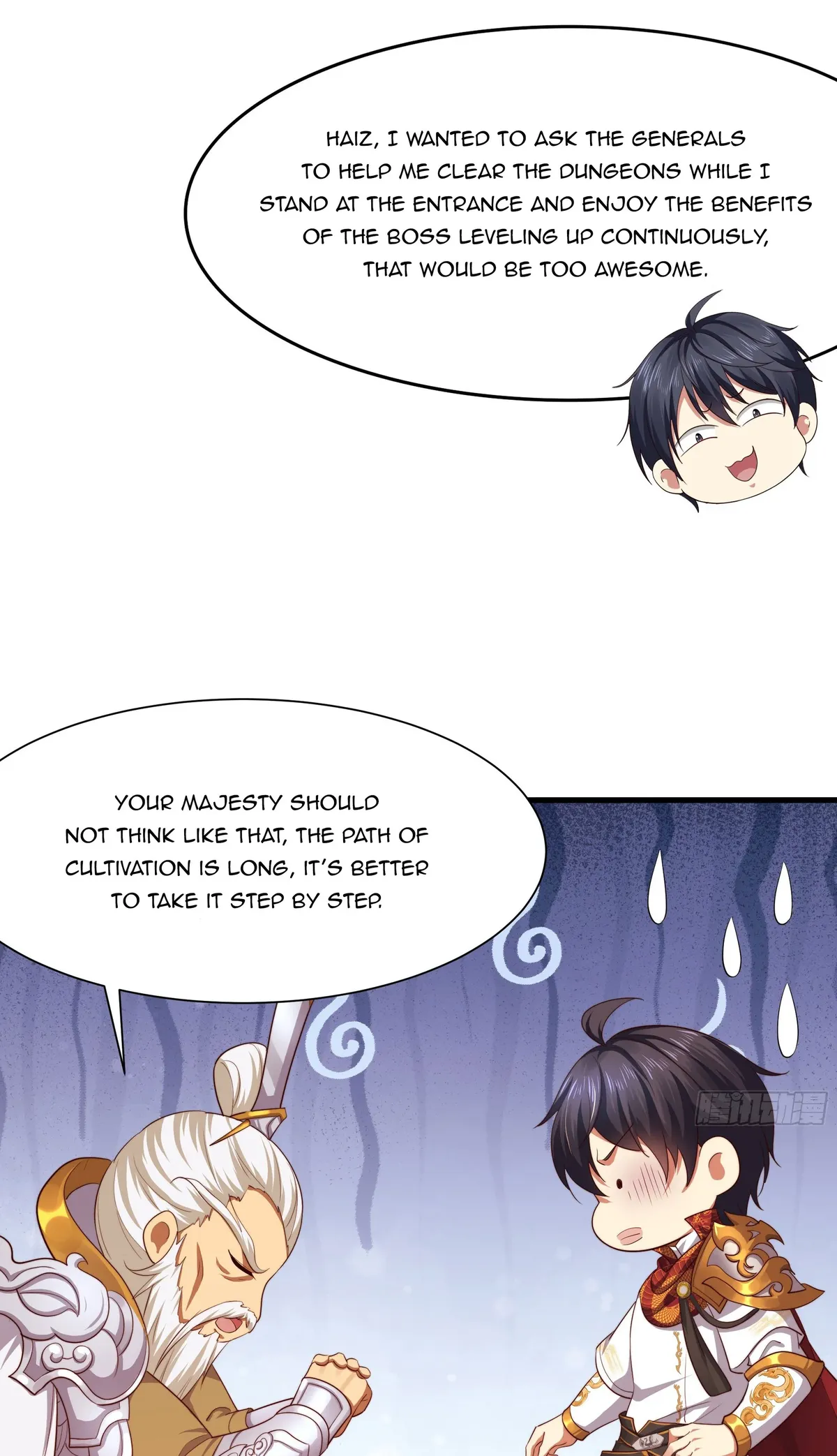 Rebirth of King Zhou: Not Being the Ultimate Villain Chapter 14 Online - página 47