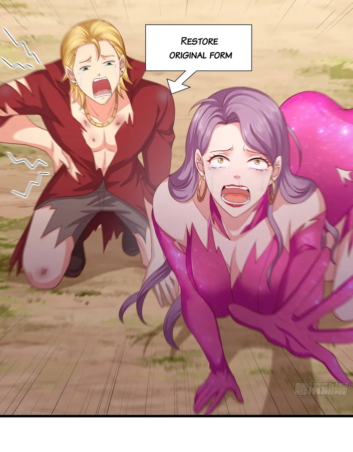 Rebirth of King Zhou: Not Being the Ultimate Villain Chapter 14 Online - página 51