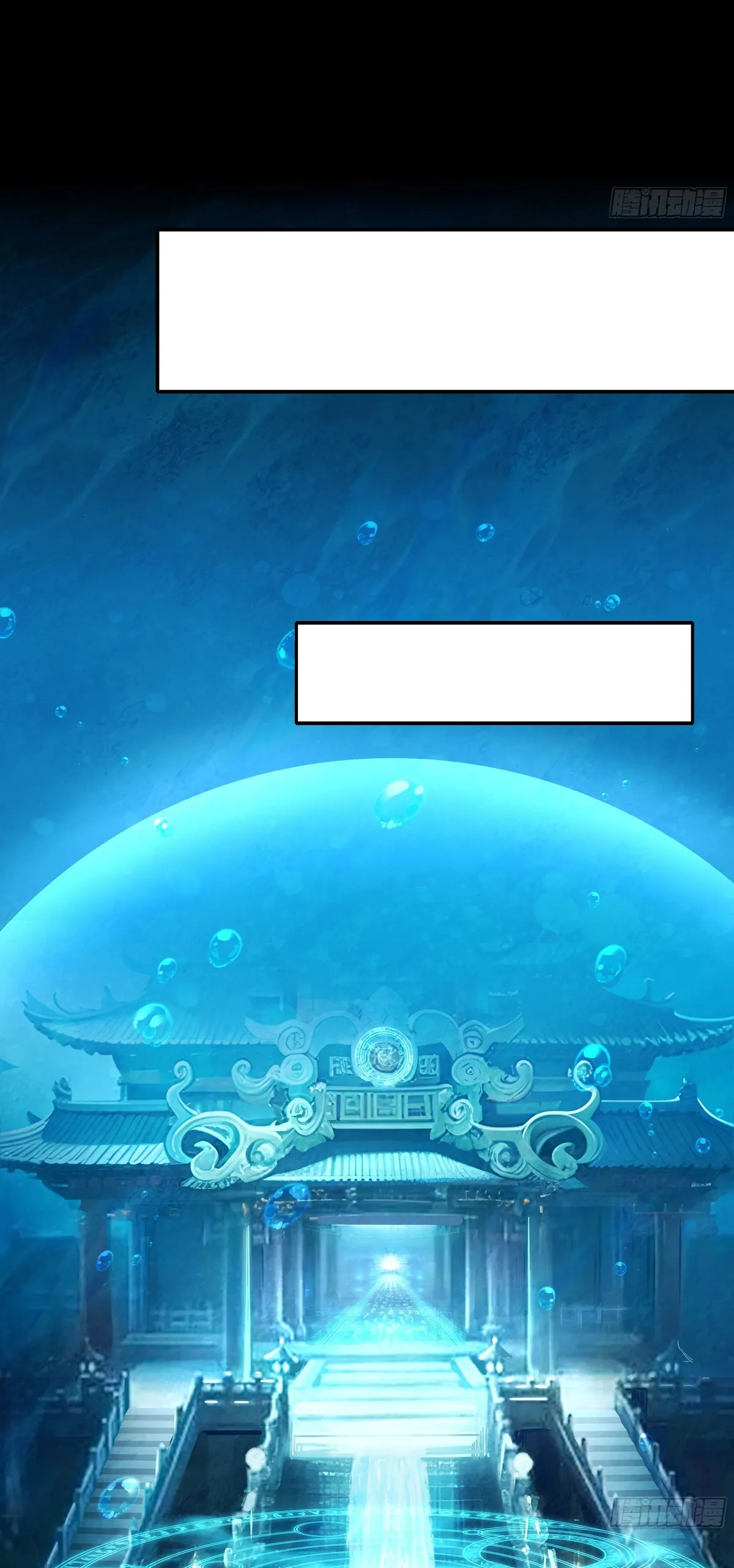 Rebirth of King Zhou: Not Being the Ultimate Villain Chapter 14 Online - página 63