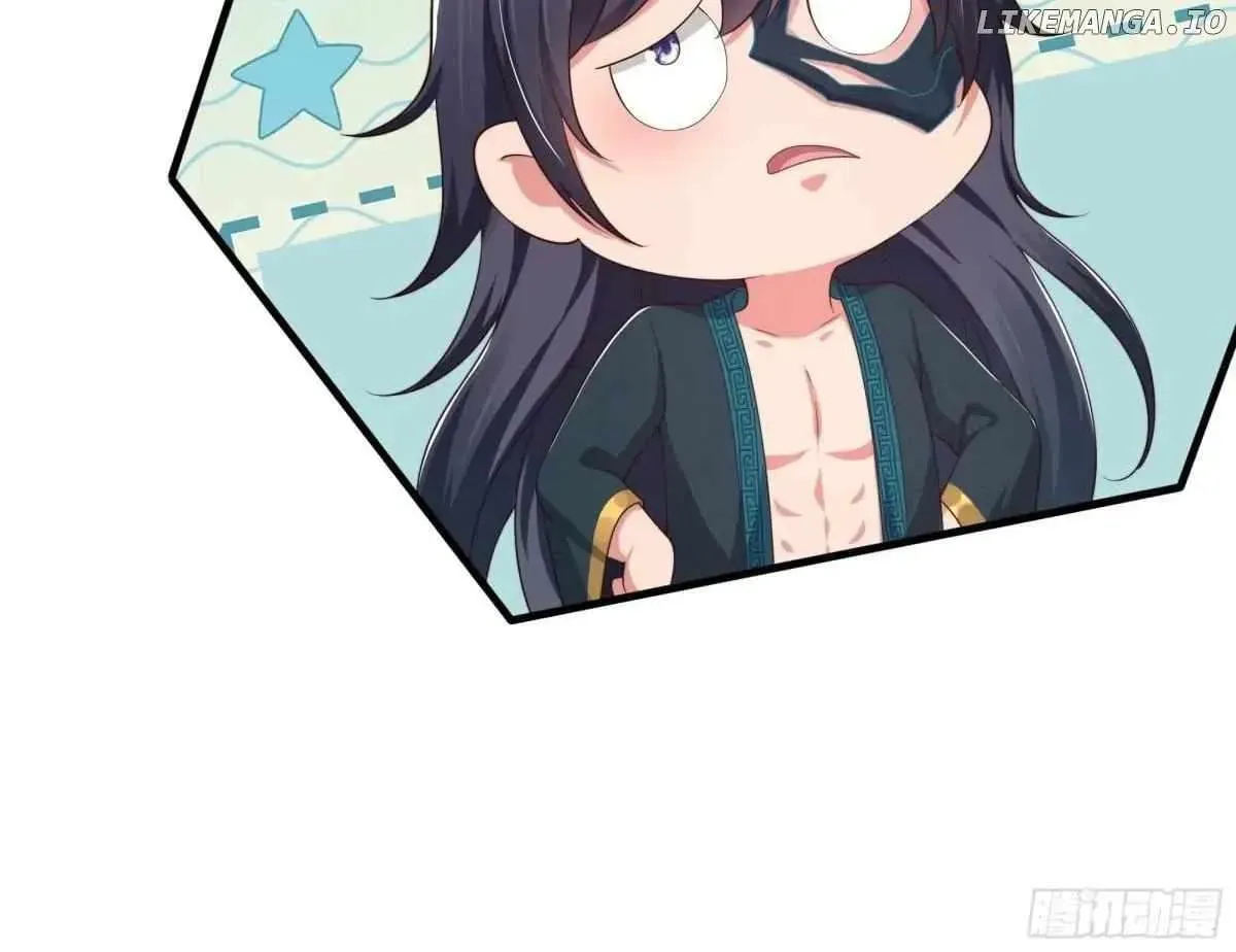 Rebirth of King Zhou: Not Being the Ultimate Villain Chapter 15 Online - página 33