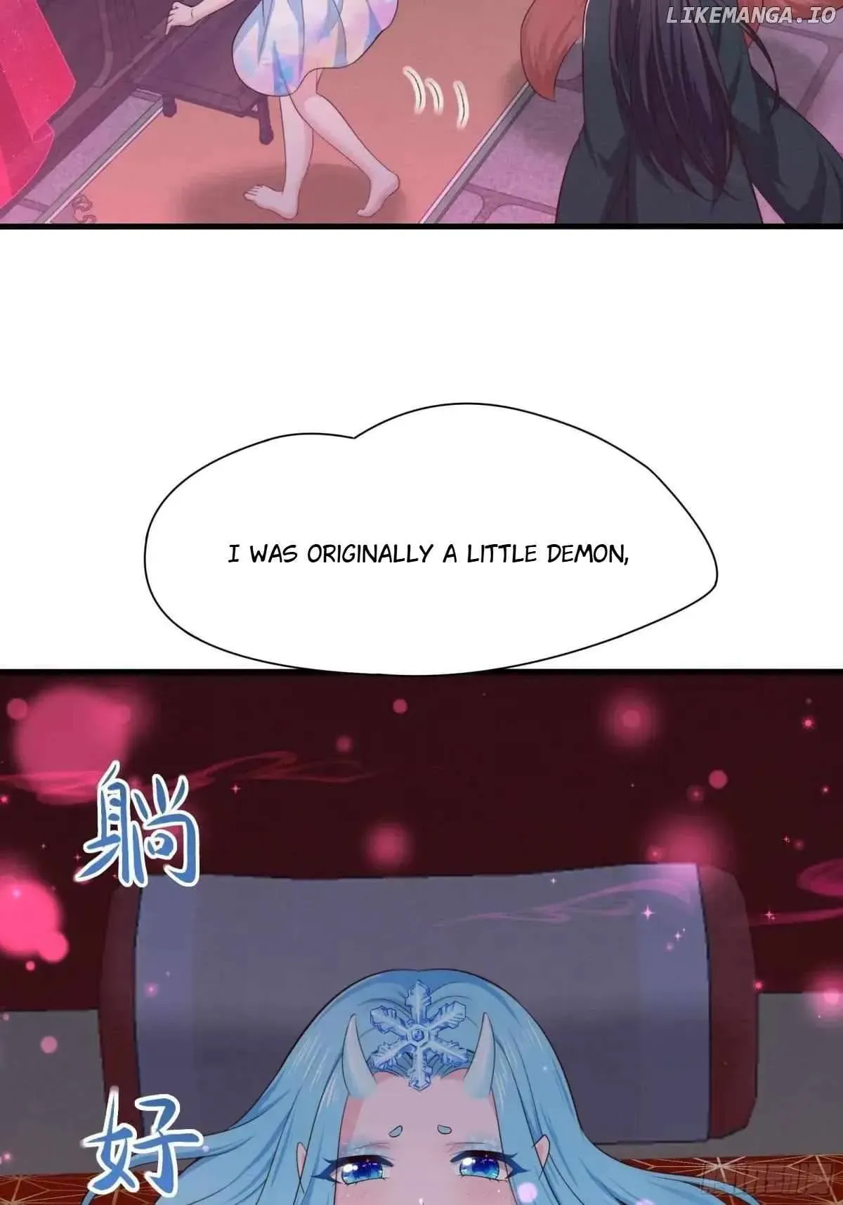 Rebirth of King Zhou: Not Being the Ultimate Villain Chapter 15 Online - página 35