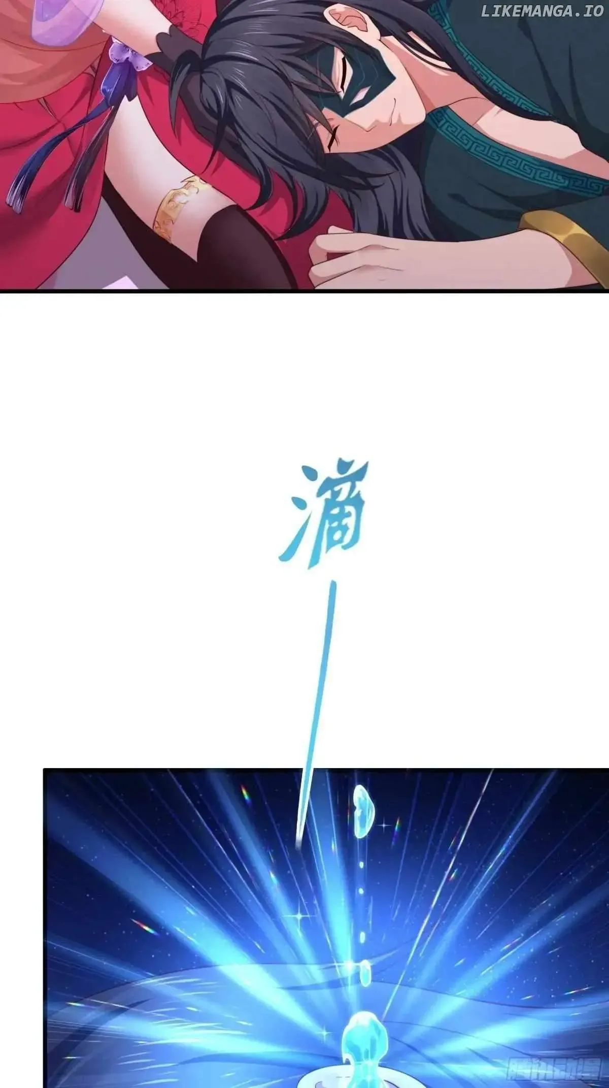 Rebirth of King Zhou: Not Being the Ultimate Villain Chapter 15 Online - página 62