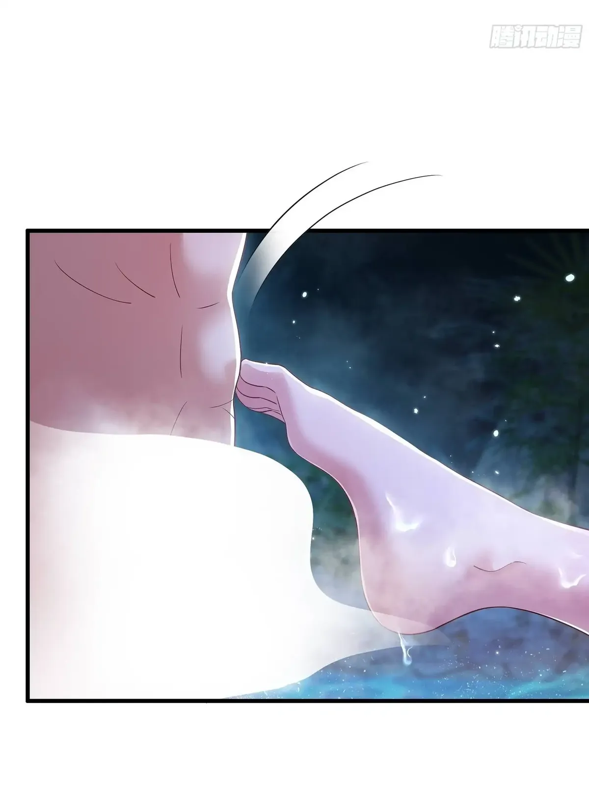 Rebirth of King Zhou: Not Being the Ultimate Villain Chapter 154 Online - página 25