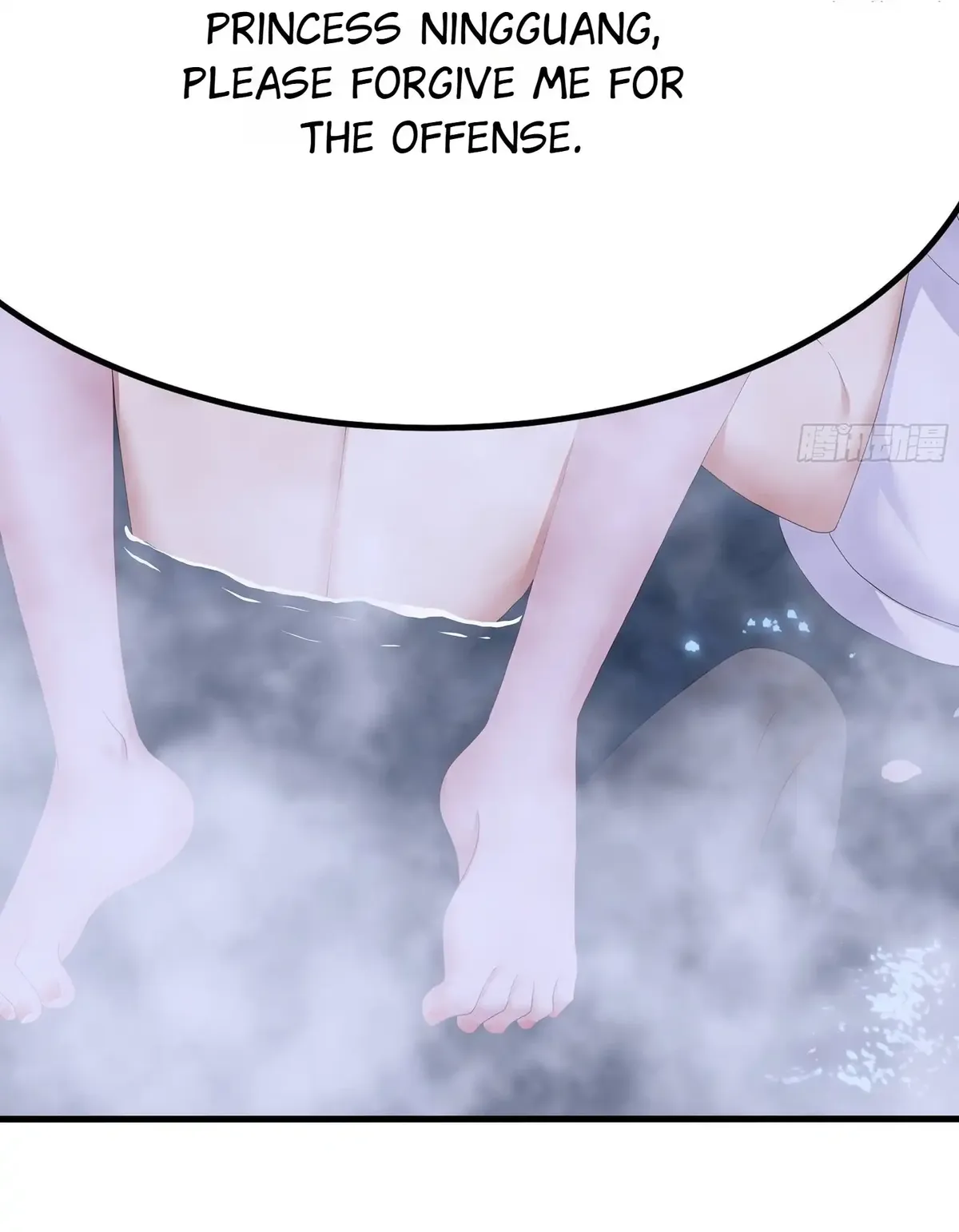 Rebirth of King Zhou: Not Being the Ultimate Villain Chapter 154 Online - página 33