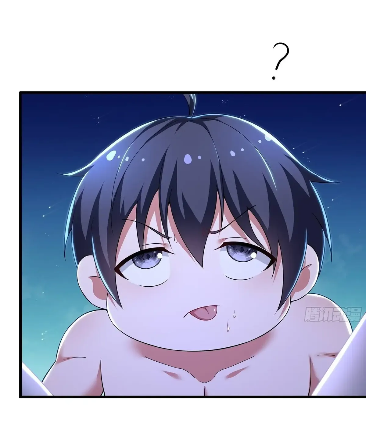 Rebirth of King Zhou: Not Being the Ultimate Villain Chapter 154 Online - página 43
