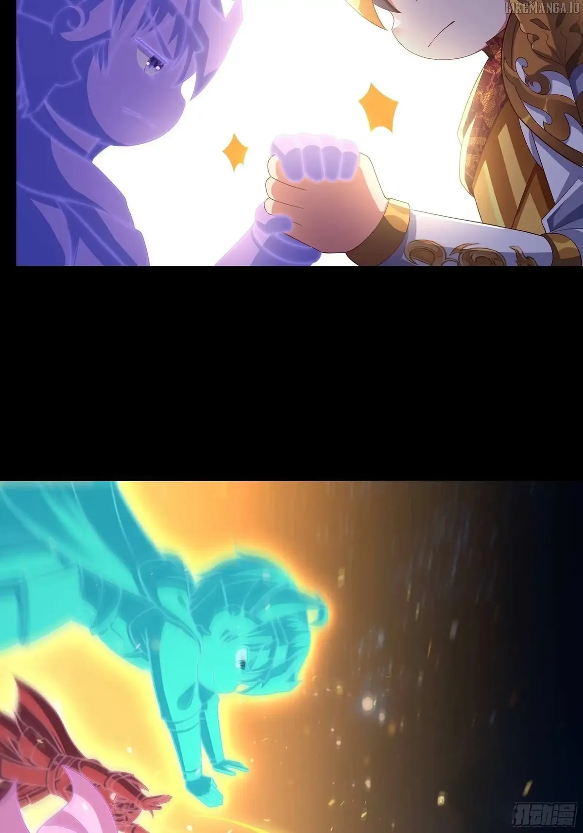 Rebirth of King Zhou: Not Being the Ultimate Villain Chapter 155 Online - página 31