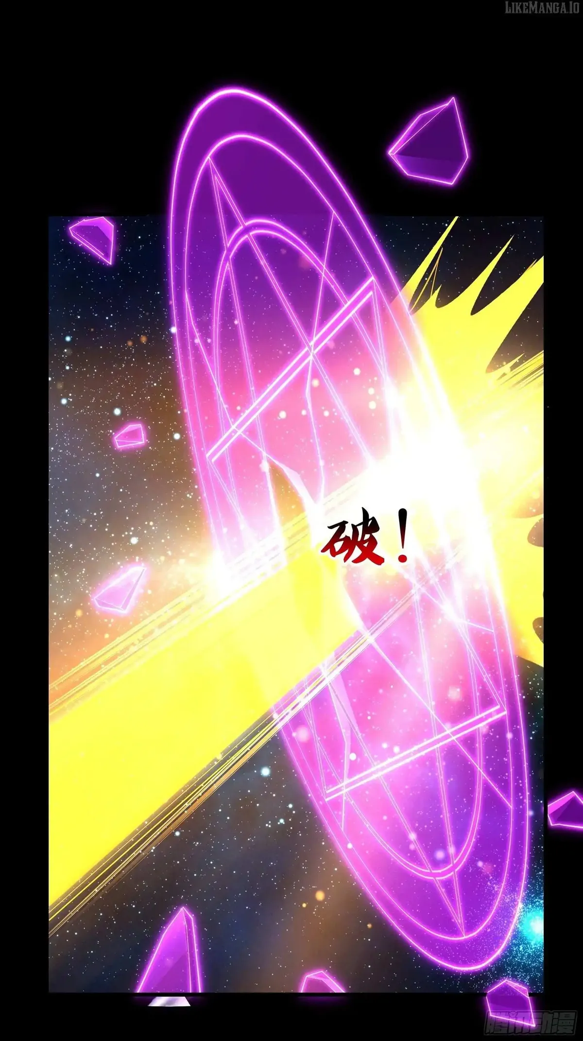 Rebirth of King Zhou: Not Being the Ultimate Villain Chapter 155 Online - página 39