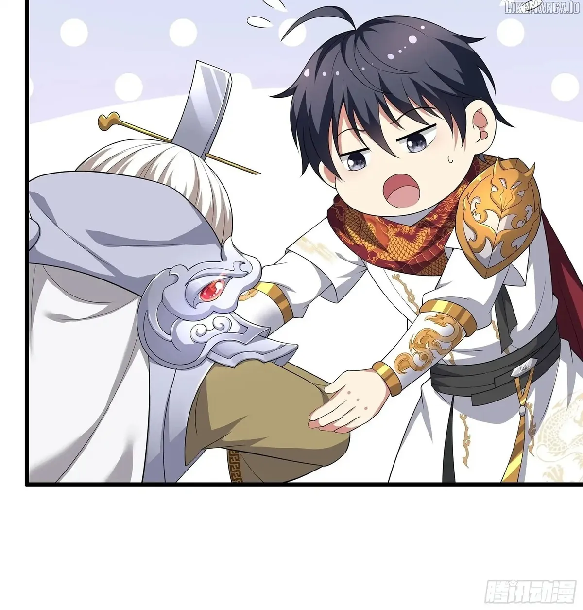 Rebirth of King Zhou: Not Being the Ultimate Villain Chapter 160 Online - página 43