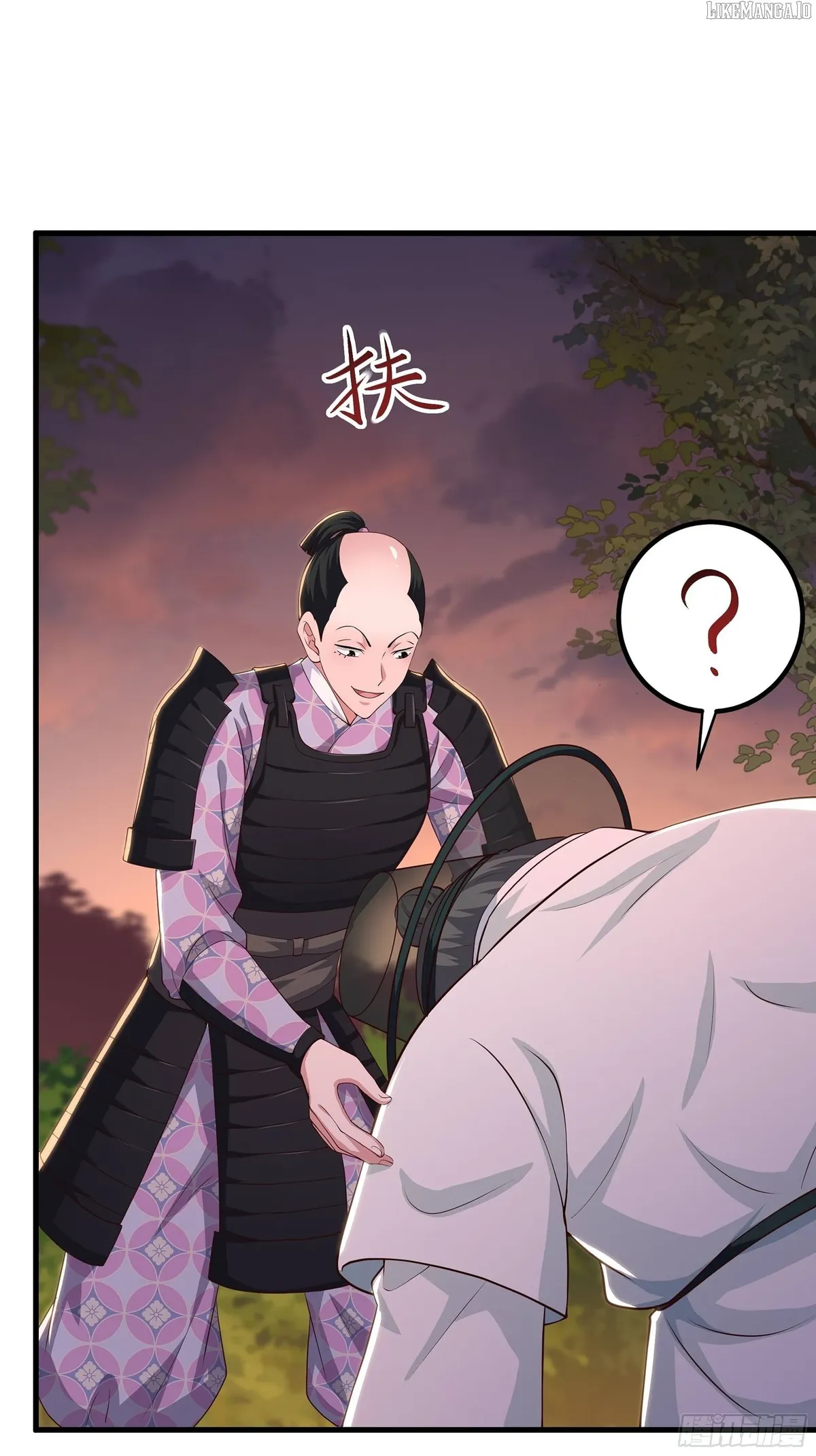 Rebirth of King Zhou: Not Being the Ultimate Villain Chapter 163 Online - página 11