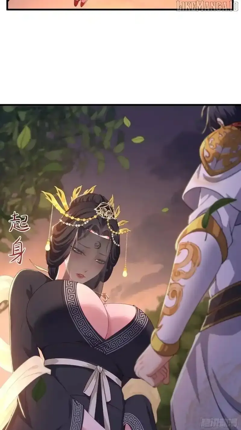 Rebirth of King Zhou: Not Being the Ultimate Villain Chapter 164 Online - página 35