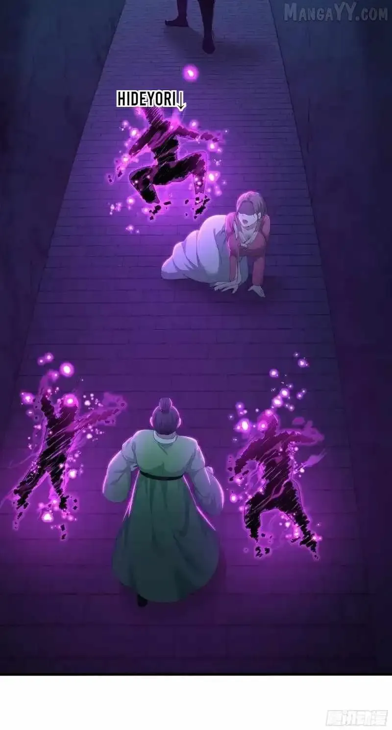Rebirth of King Zhou: Not Being the Ultimate Villain Chapter 165 Online - página 4