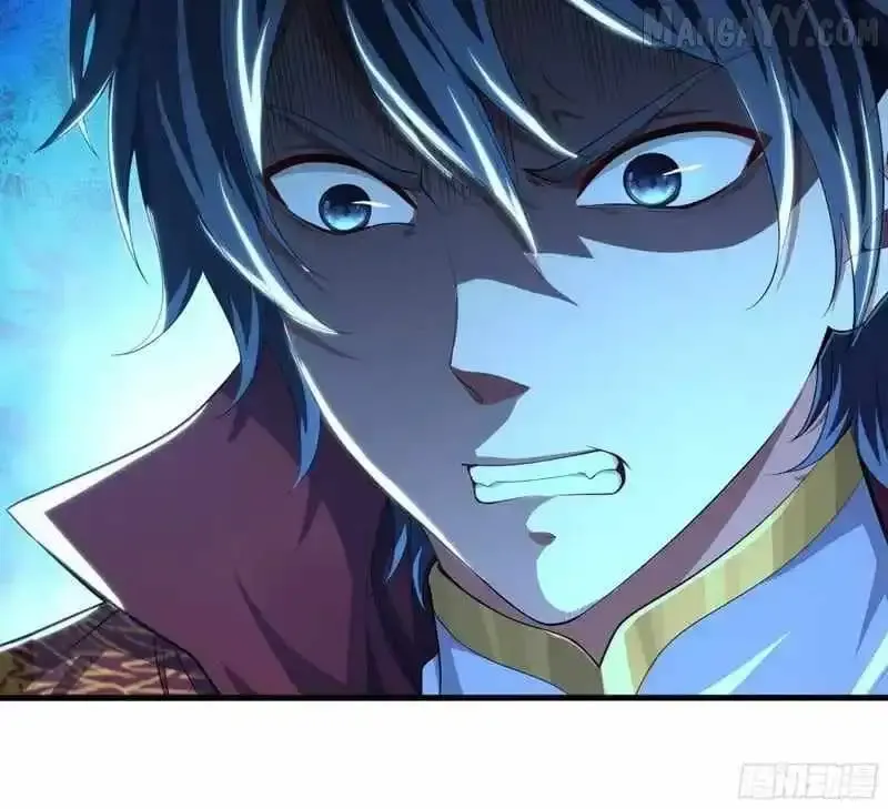 Rebirth of King Zhou: Not Being the Ultimate Villain Chapter 165 Online - página 10