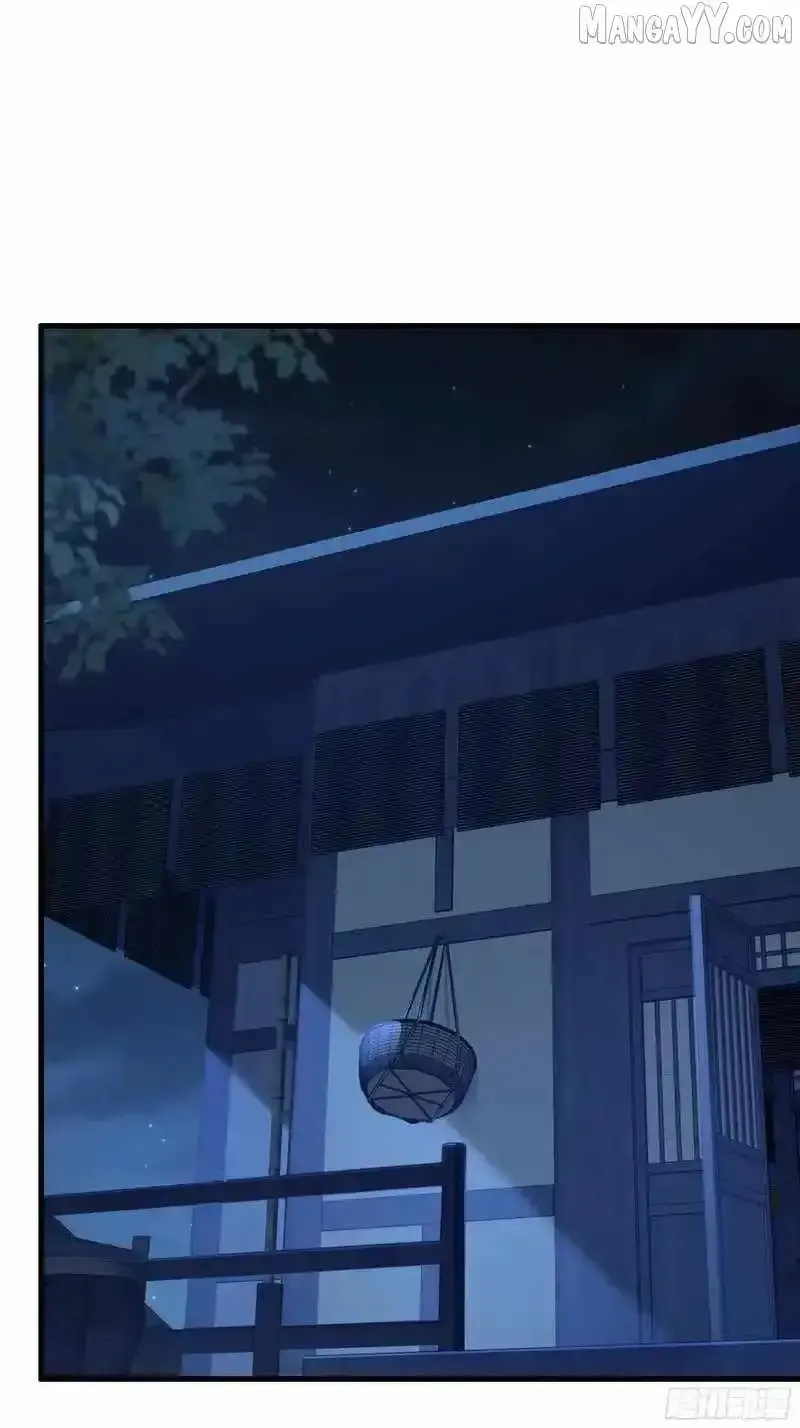Rebirth of King Zhou: Not Being the Ultimate Villain Chapter 165 Online - página 14
