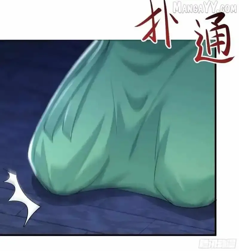 Rebirth of King Zhou: Not Being the Ultimate Villain Chapter 165 Online - página 18