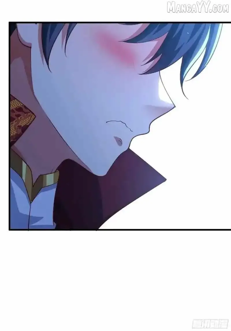 Rebirth of King Zhou: Not Being the Ultimate Villain Chapter 165 Online - página 24