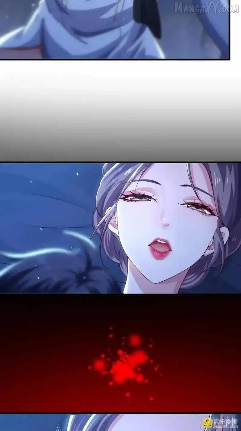 Rebirth of King Zhou: Not Being the Ultimate Villain Chapter 165 Online - página 35