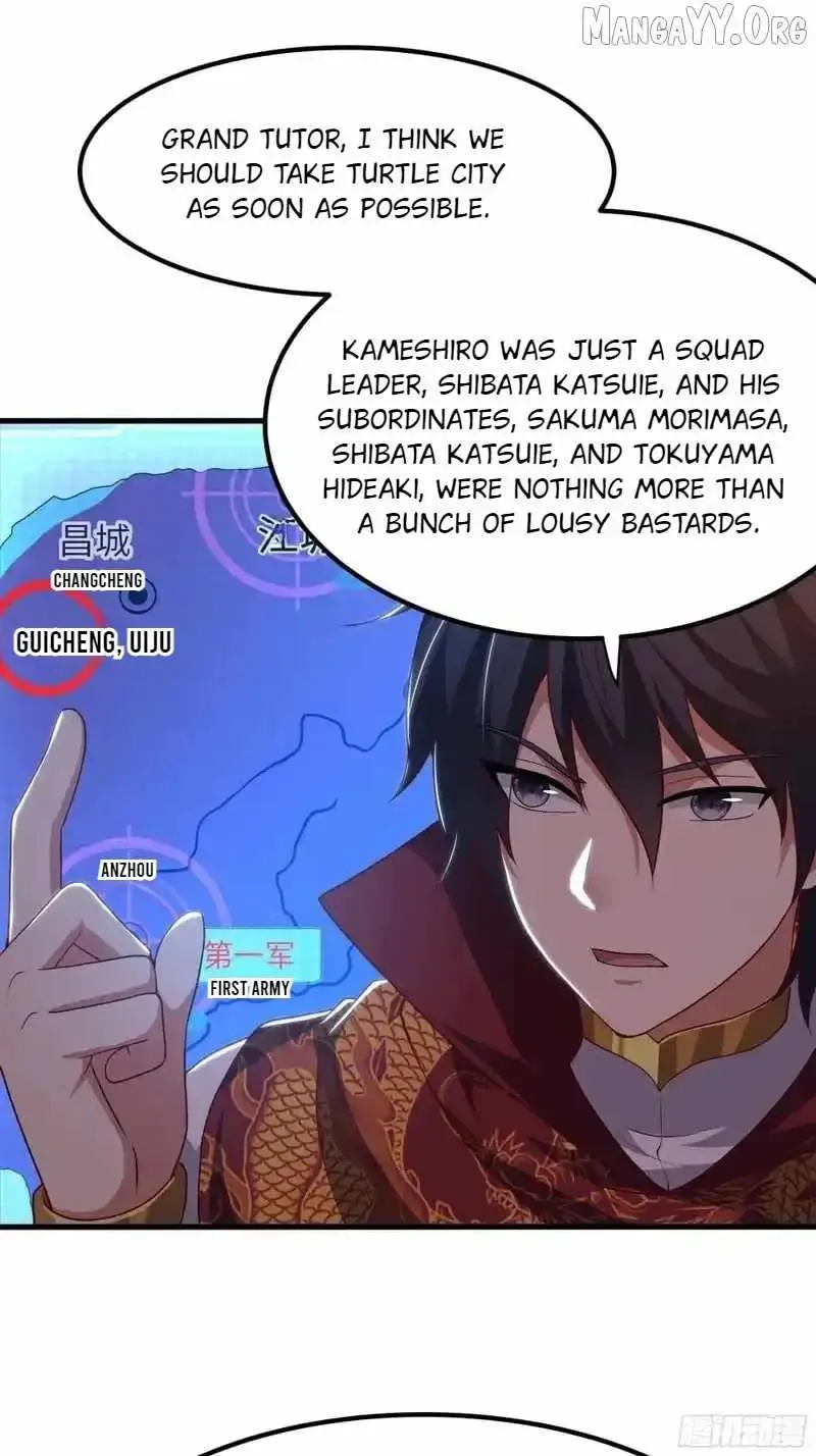 Rebirth of King Zhou: Not Being the Ultimate Villain Chapter 171 Online - página 18