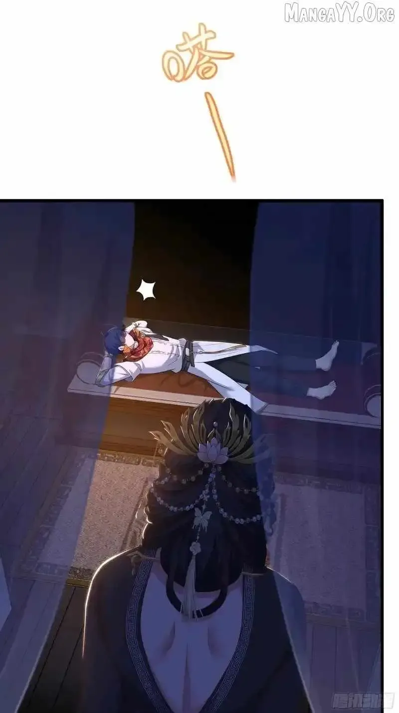 Rebirth of King Zhou: Not Being the Ultimate Villain Chapter 171 Online - página 32