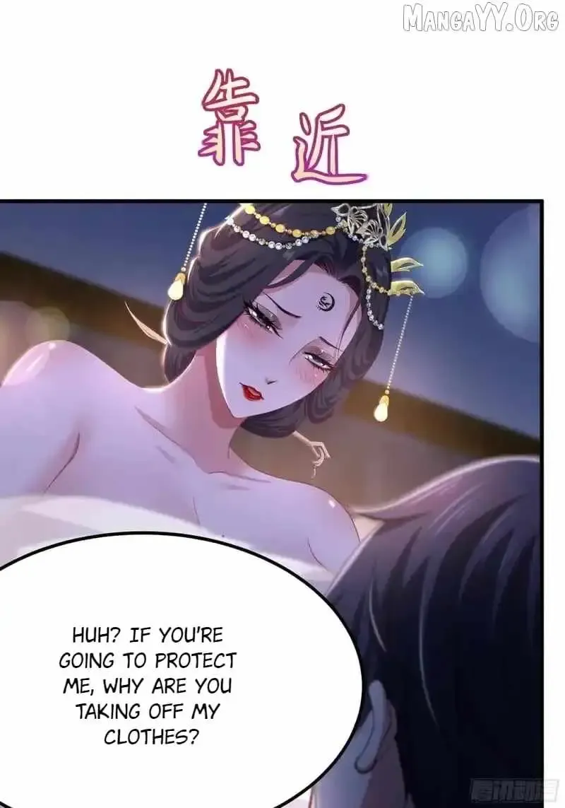 Rebirth of King Zhou: Not Being the Ultimate Villain Chapter 171 Online - página 38