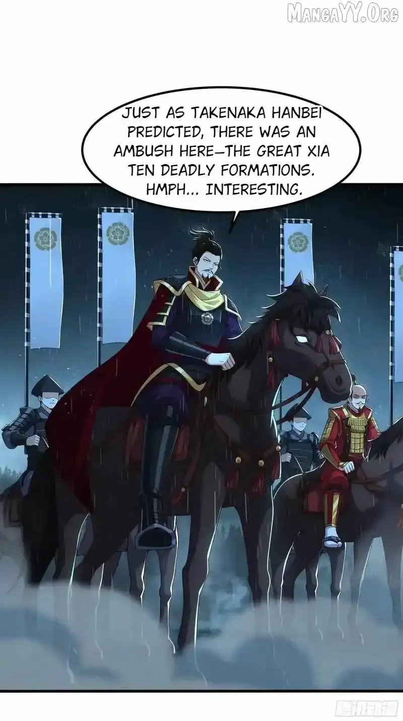Rebirth of King Zhou: Not Being the Ultimate Villain Chapter 173 Online - página 2