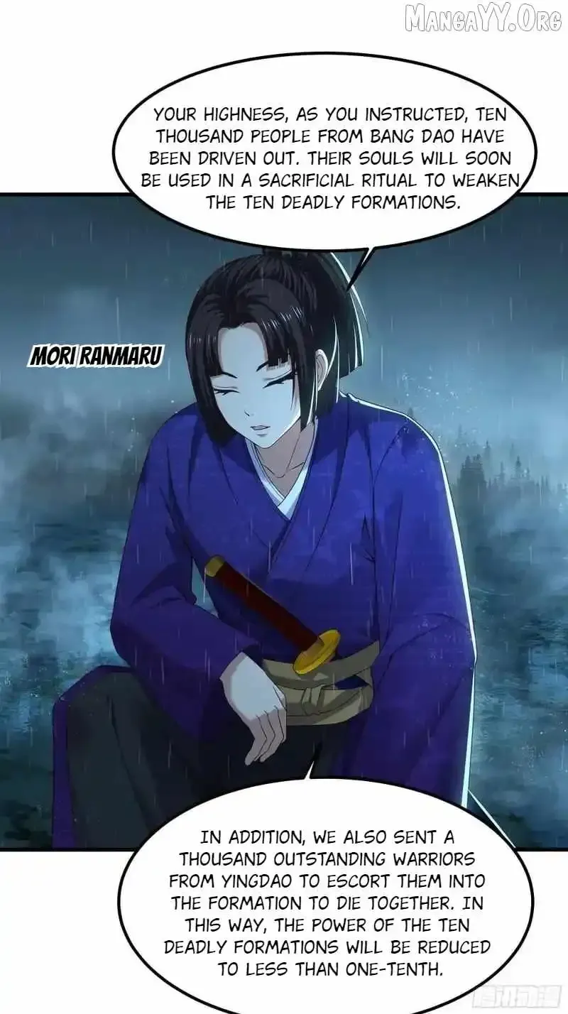 Rebirth of King Zhou: Not Being the Ultimate Villain Chapter 173 Online - página 3